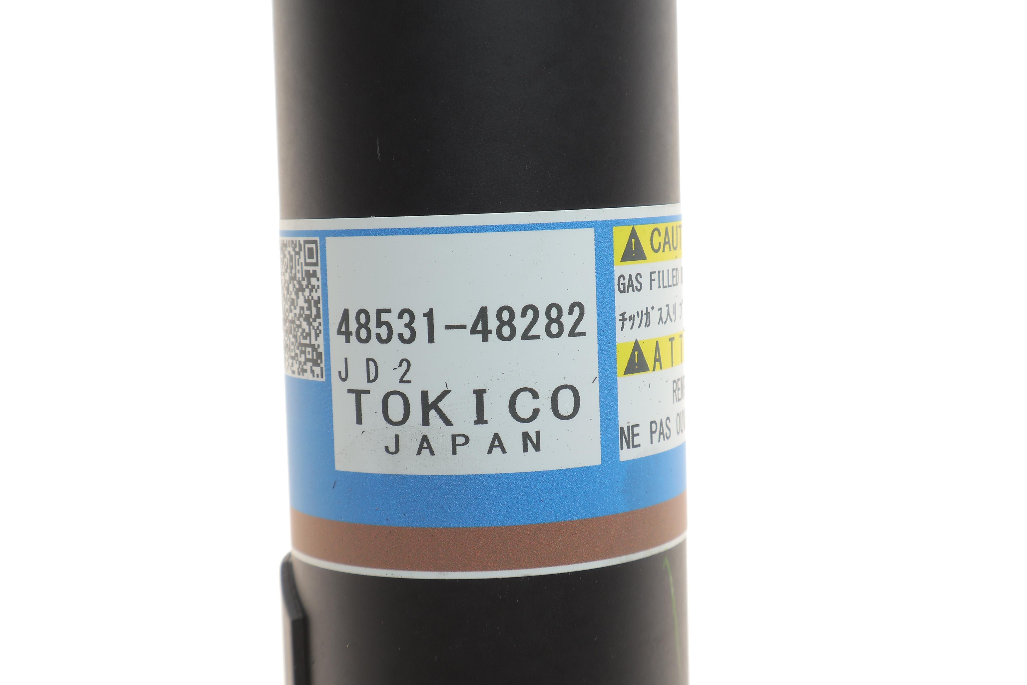 Амортизатор (задній) Toyota Highlander 14-19/Lexus RX 08-15