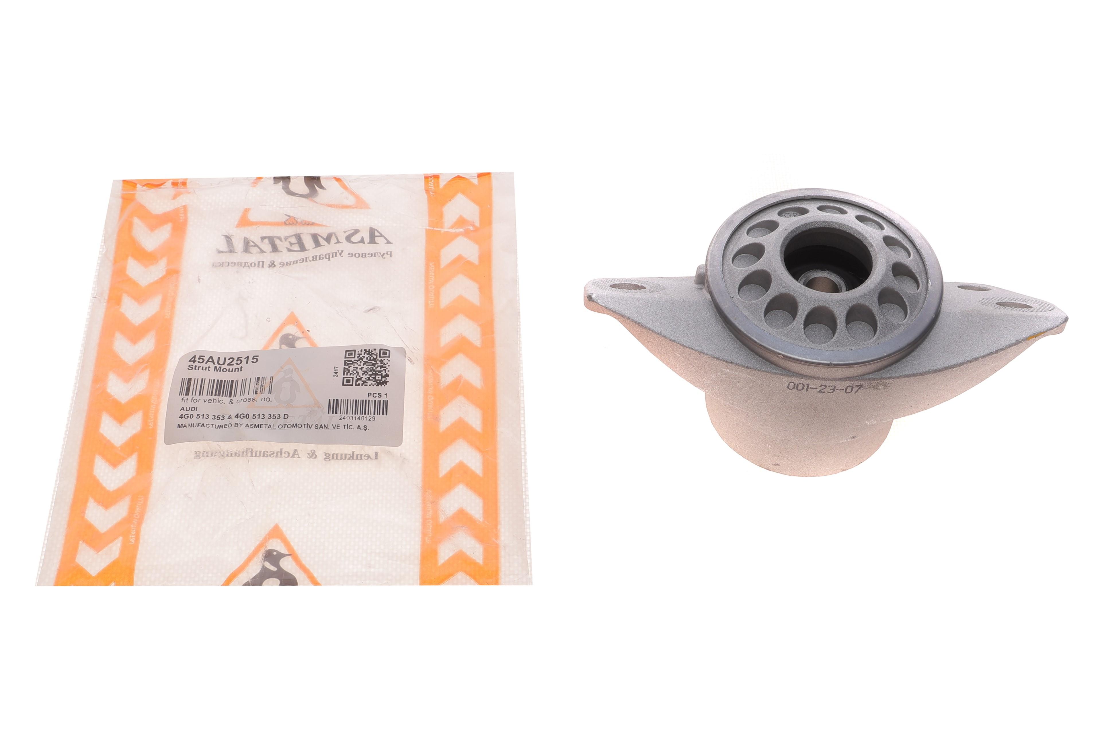 Подушка амортизатора (заднього) Audi A6 11-18/A7 10-18