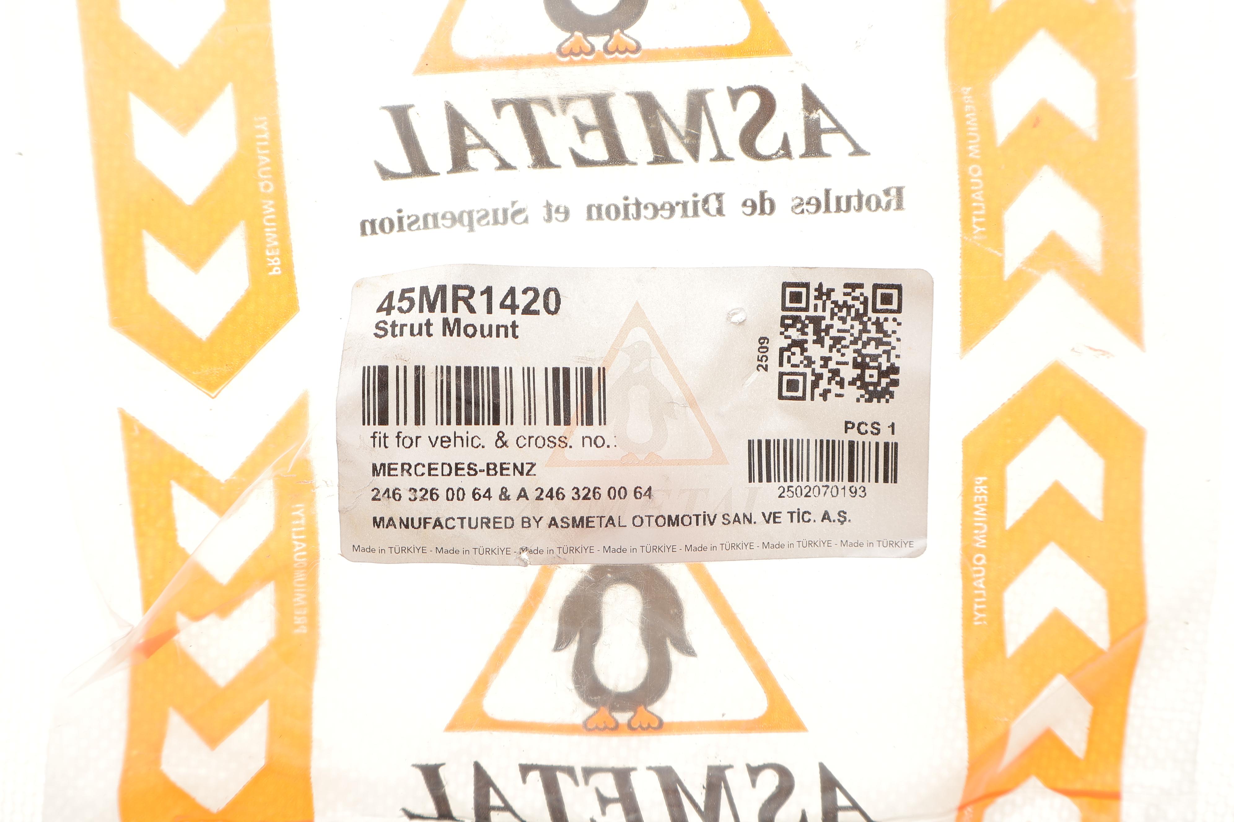 Подушка амортизатора (заднього) MB A-class (W176)/B-class (W246/W242) 11-18