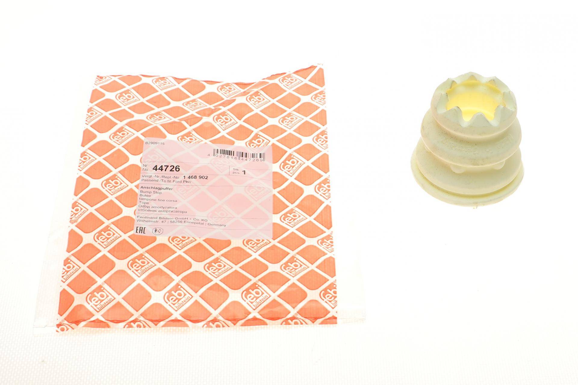 Відбійник амортизатора (переднього) Ford Focus/C-Max 10-