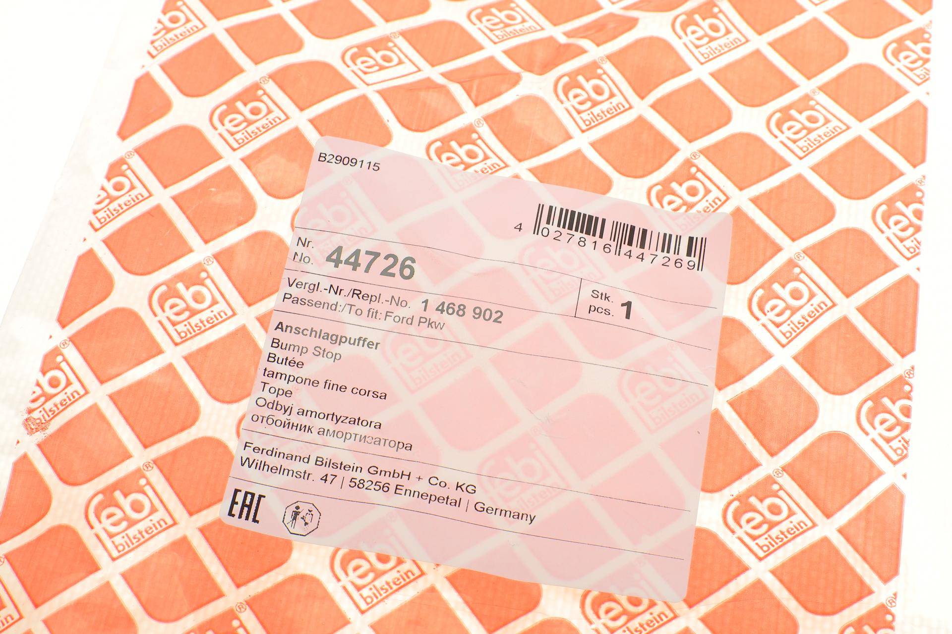 Відбійник амортизатора (переднього) Ford Focus/C-Max 10-