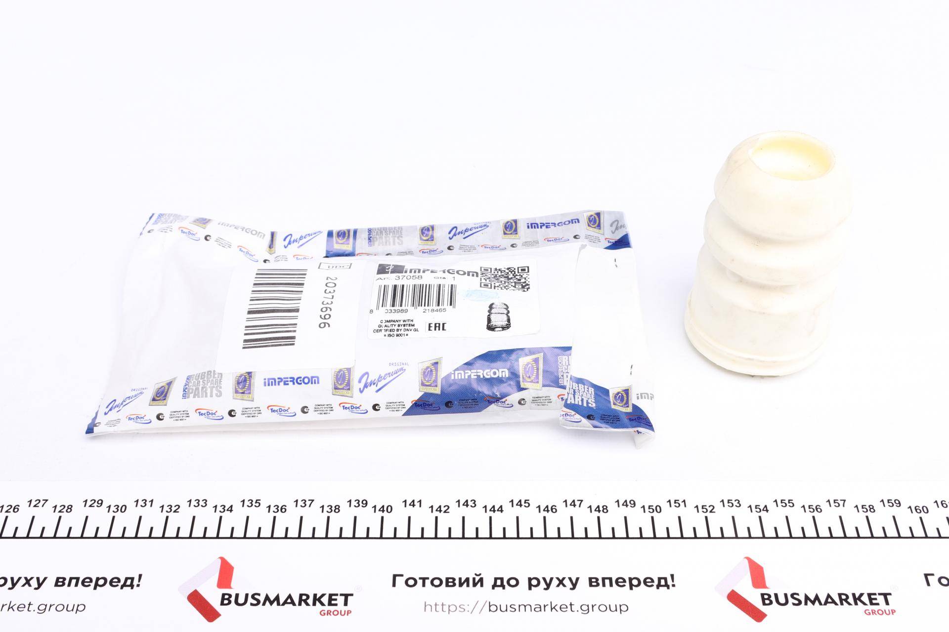 Відбійник амортизатора (переднього) Ford Transit 00- (94x24.2)