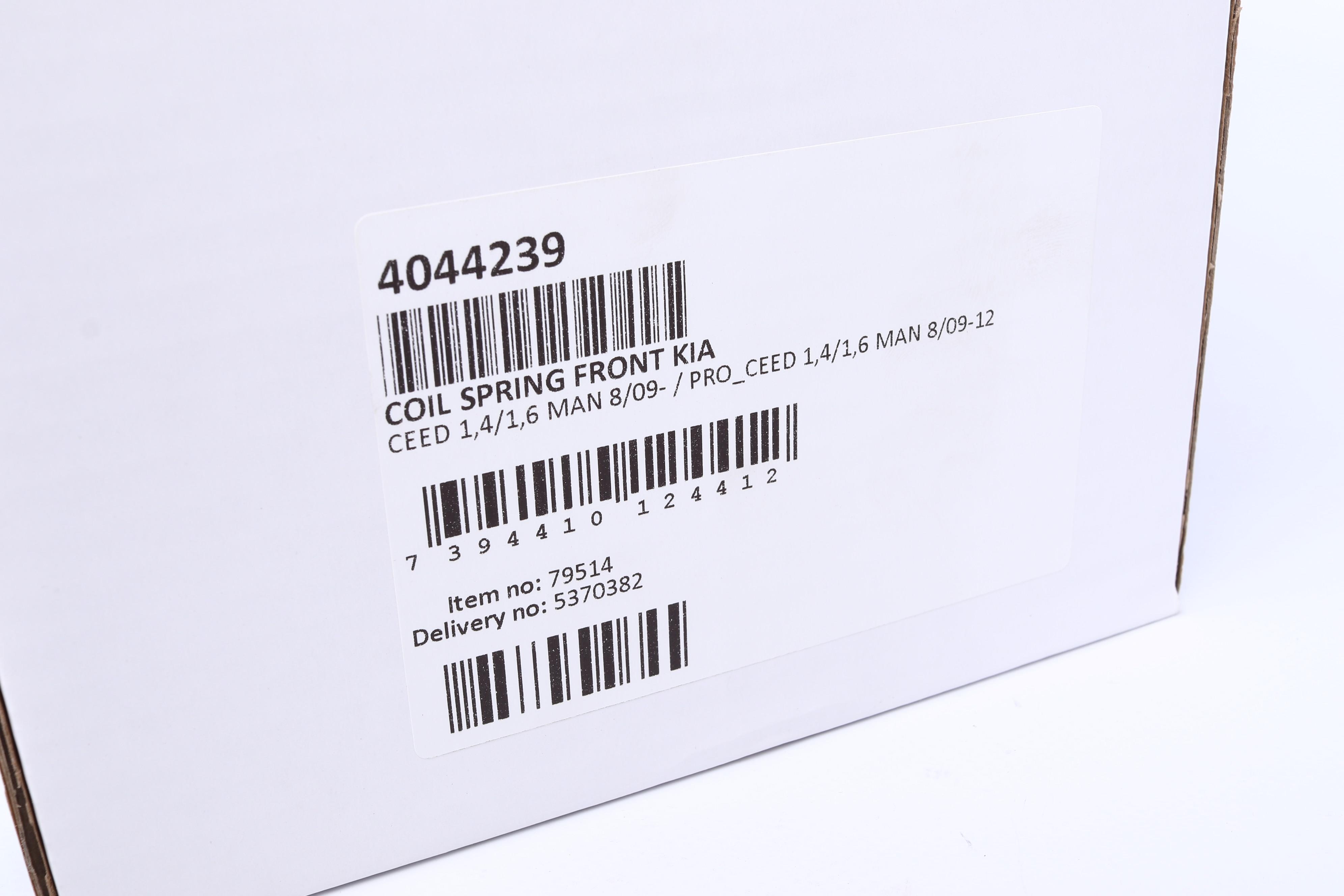 Пружина (передня) Kia Cee'd/Pro Cee'd 1.4-1.6/CVVT (МКПП для 1.6/CVVT) 09-12 (унив/накл.зад.ч)