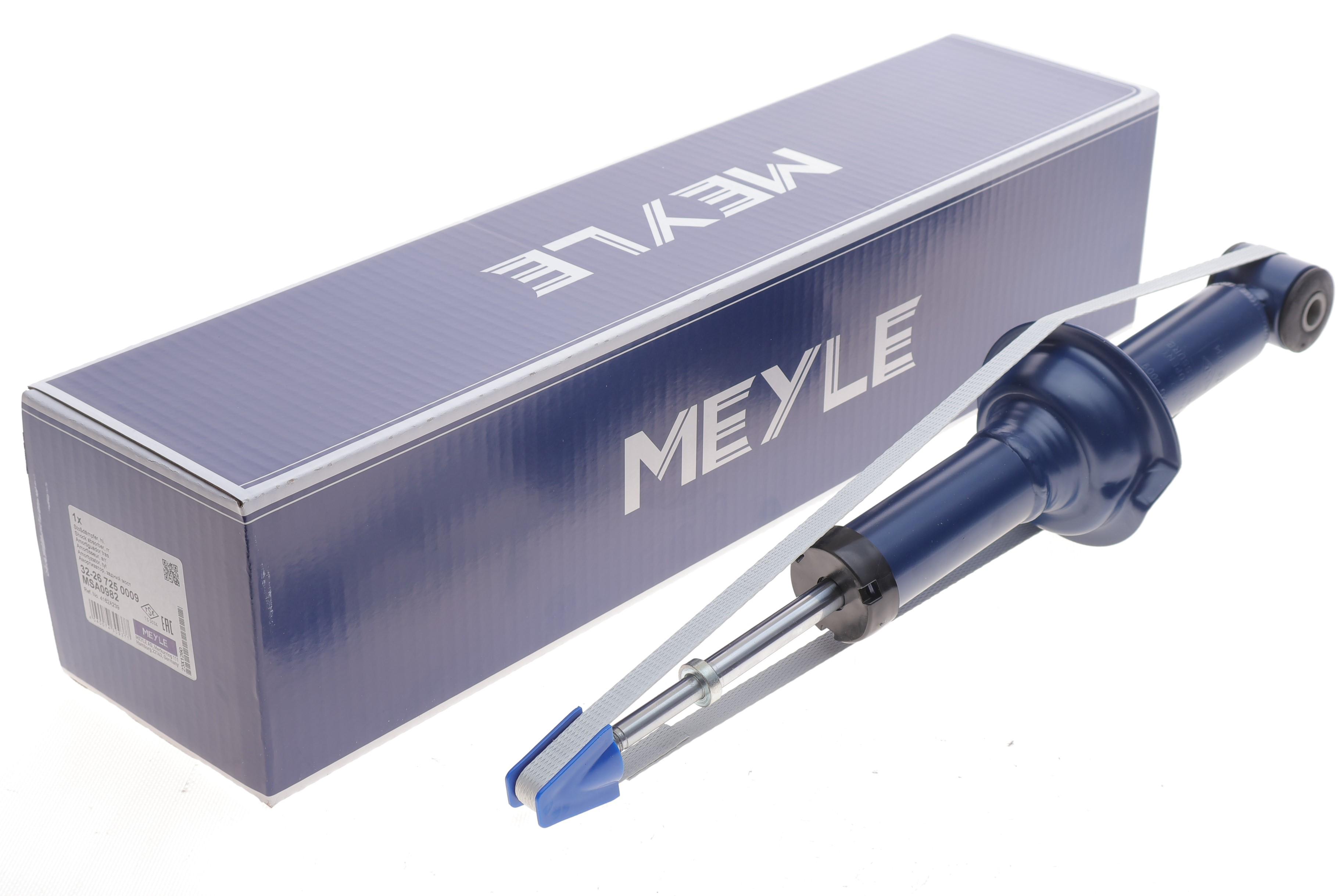 Амортизатор (задній) Mitsubishi Outlander III 12-