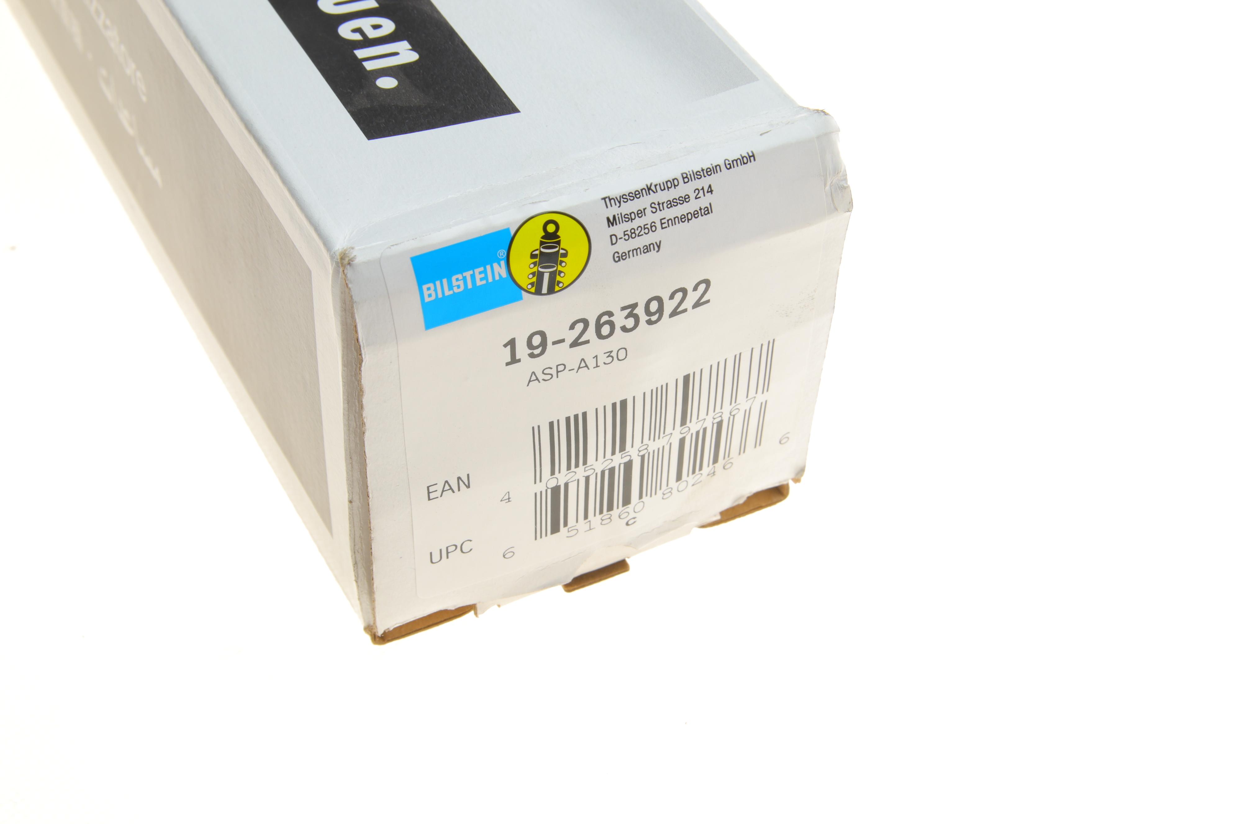 Амортизатор (задній) Fiat Tipo 15- (B4)