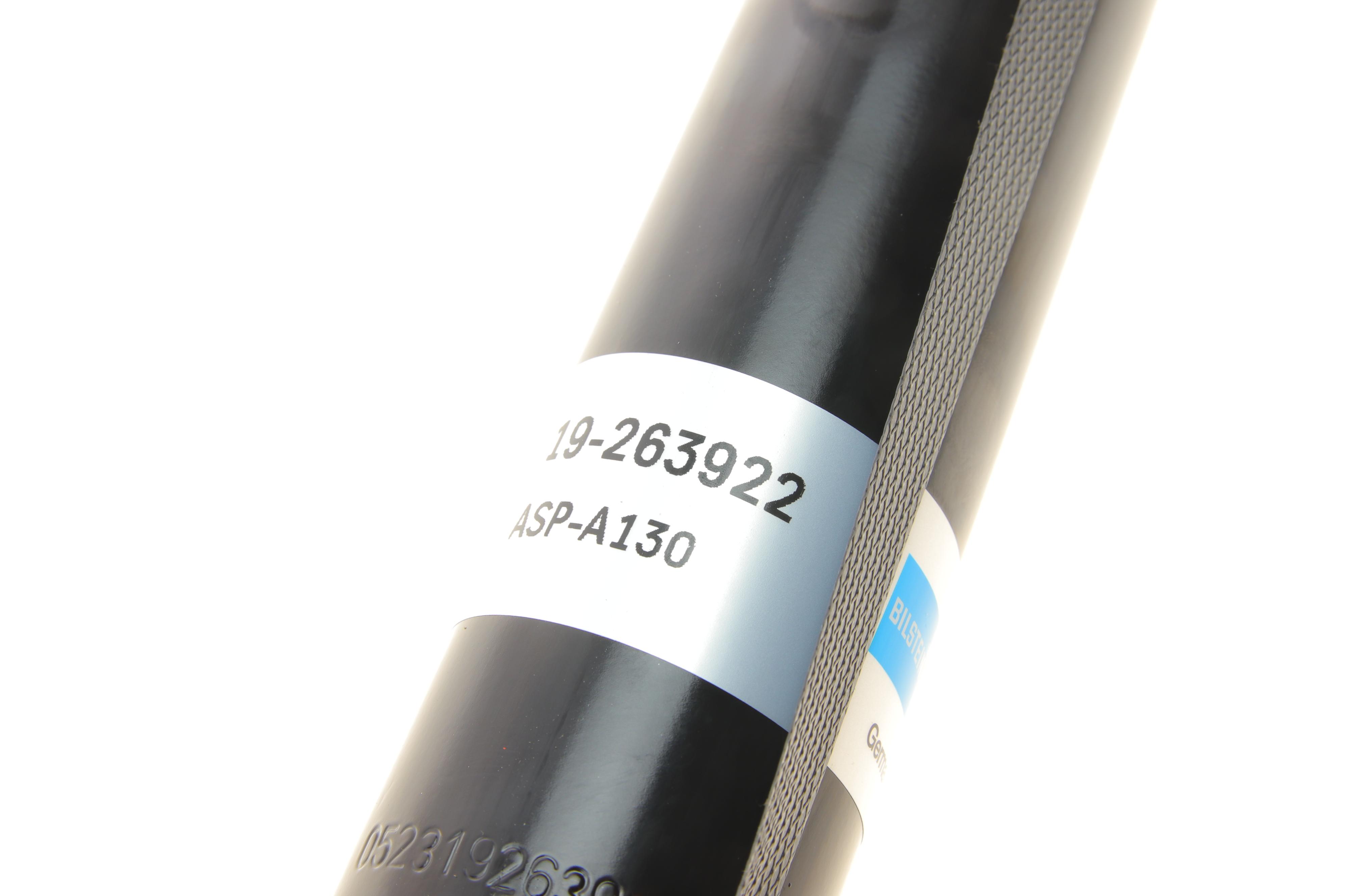 Амортизатор (задній) Fiat Tipo 15- (B4)