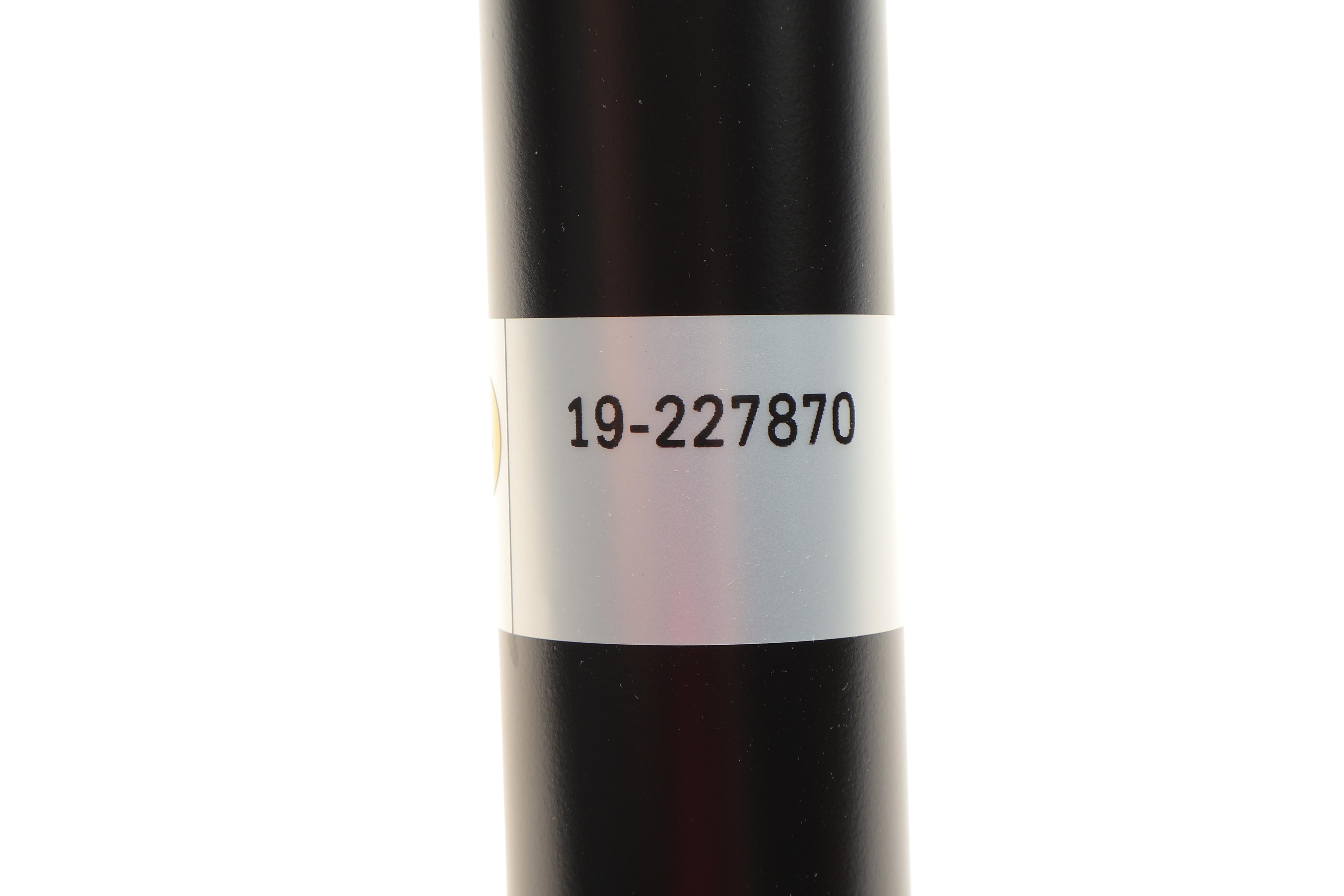 Амортизатор (задній) Mitsubishi L200 2.5 DI-D 05-15 (B4)