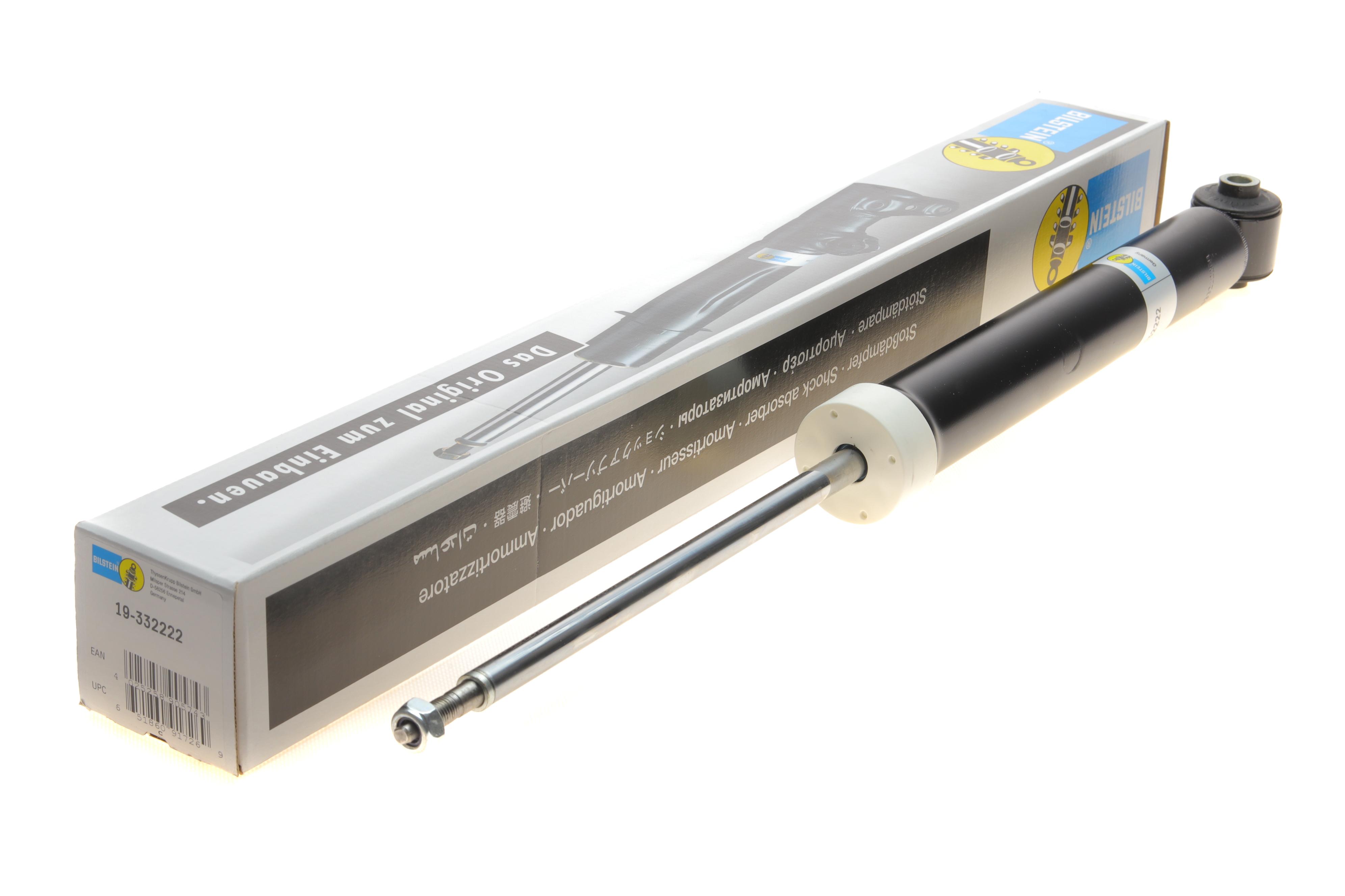 Амортизатор (задній) Hyundai Ioniq 16- (тиск газу) (B4)