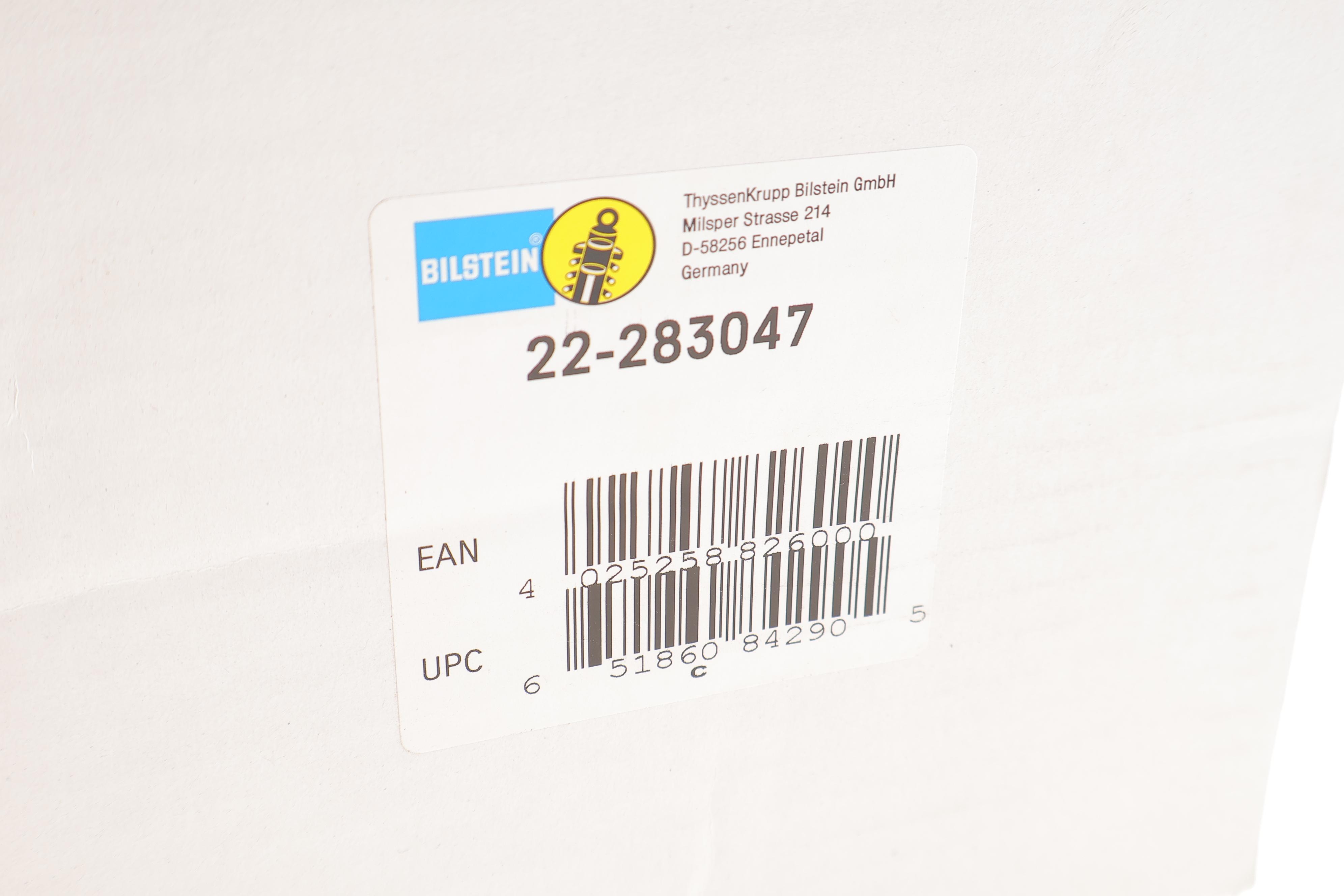 Амортизатор (передній) Ford Edge 2.0/2.7 15- (R)