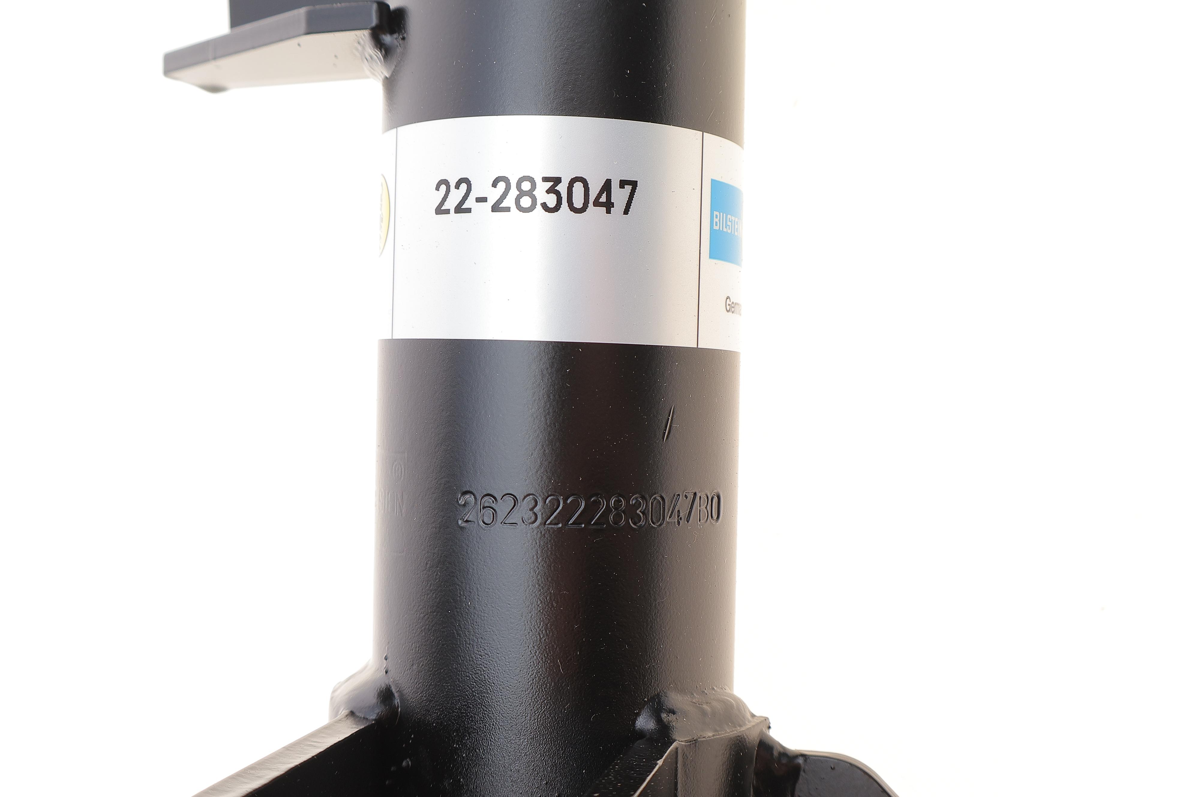 Амортизатор (передній) Ford Edge 2.0/2.7 15- (R)