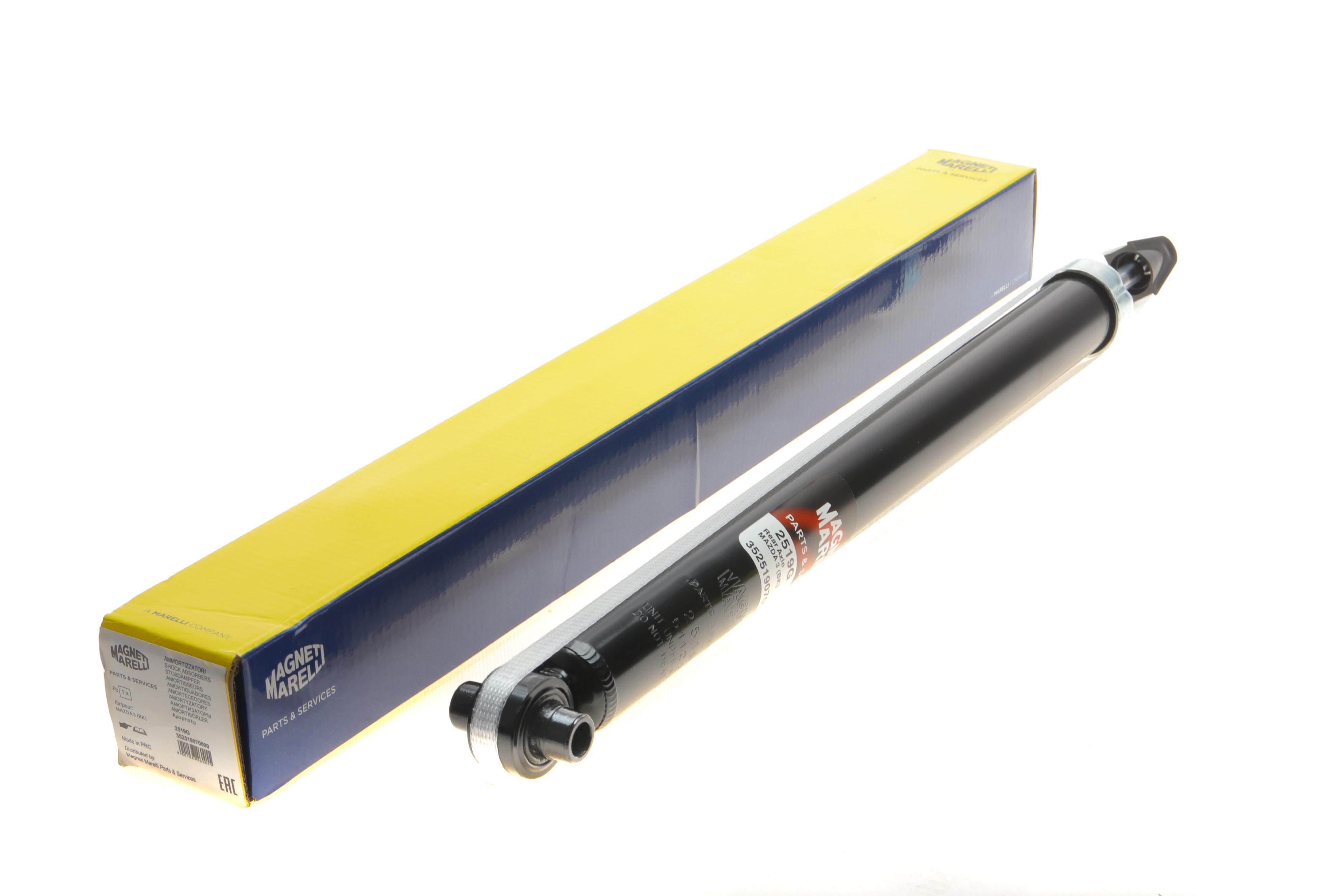 Амортизатор (задній) Mazda 3 03-