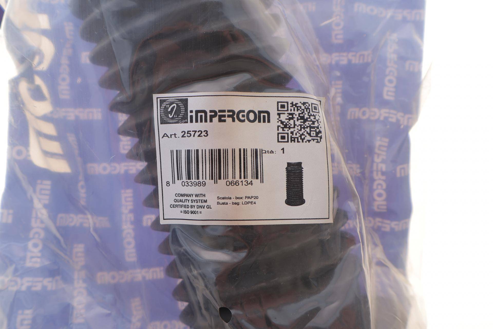 Пильник амортизатора (переднього) Opel Astra H/Vectra C 02- (66x80x205)