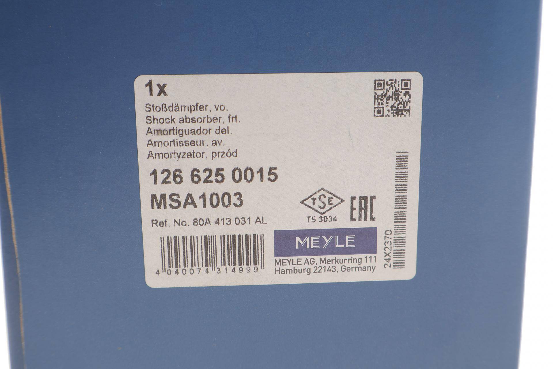 Амортизатор (передній) Audi Q5 16-