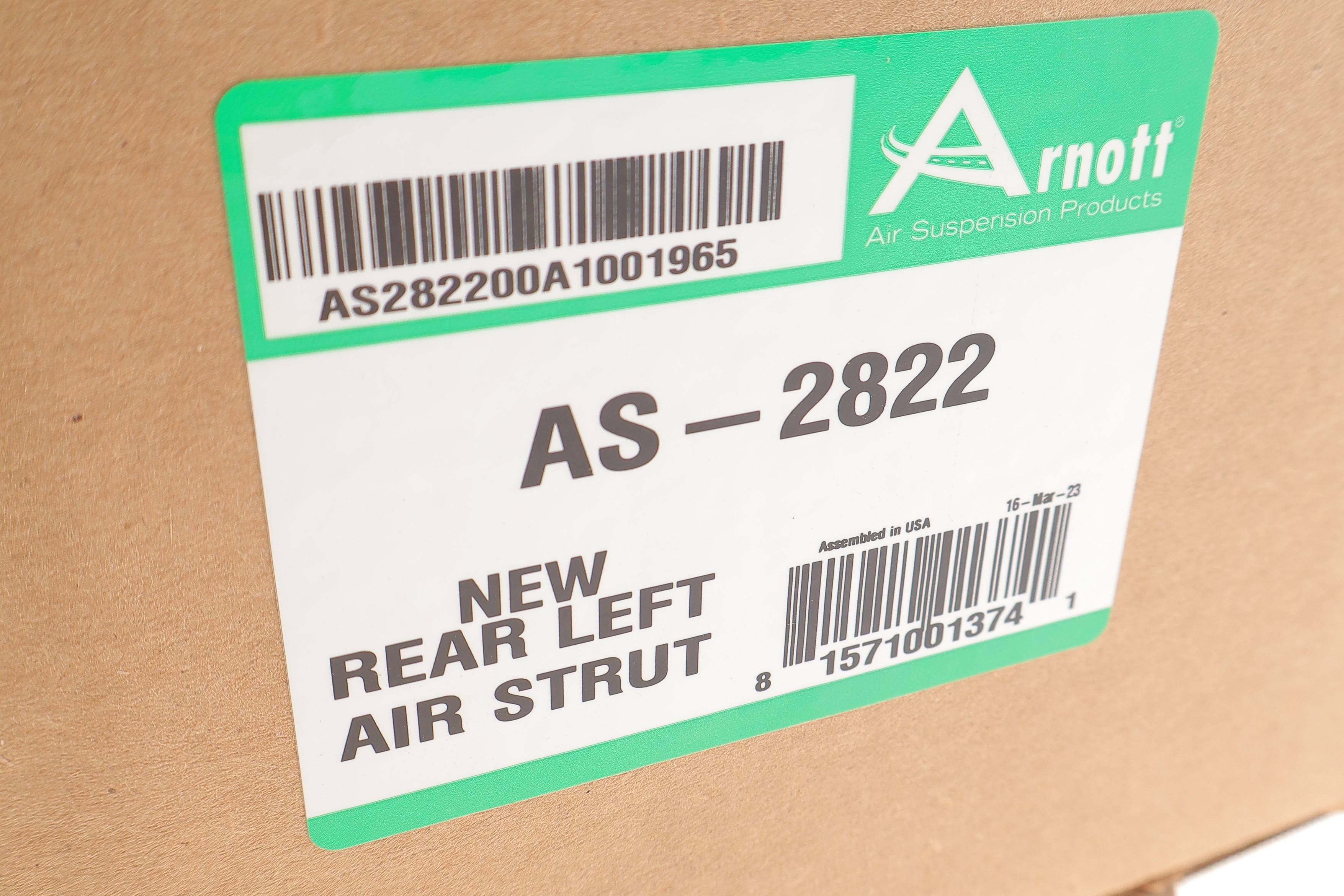 Амортизатор (задній) MB S-class (W221) 05-13 (L) (Airmatic DC)