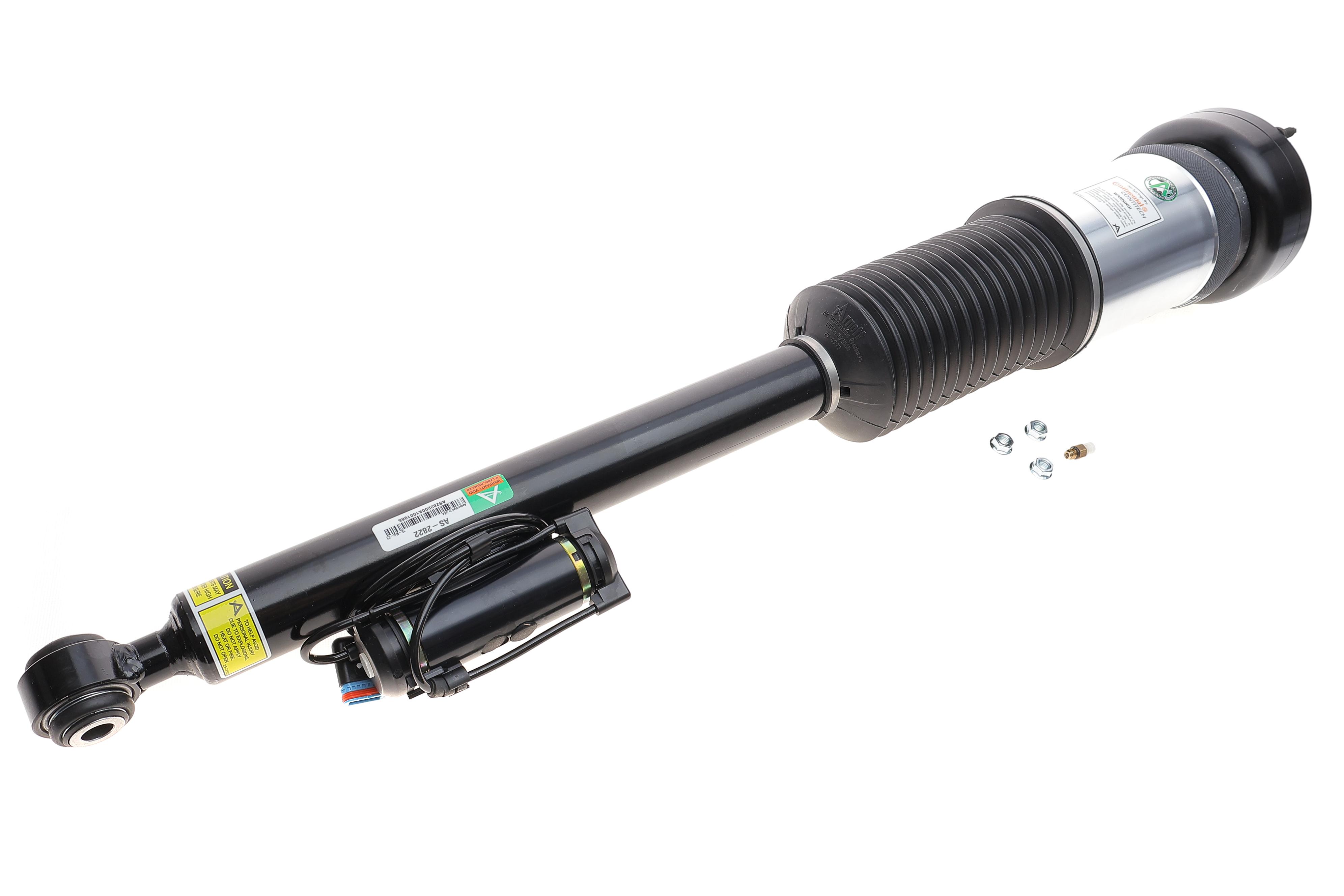 Амортизатор (задній) MB S-class (W221) 05-13 (L) (Airmatic DC)