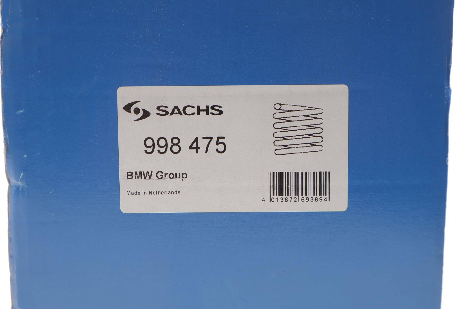 Пружина (передня) BMW 5 (E61) 2.0D-4.8 04-10 M47/M54/M57/N47/N52/N53