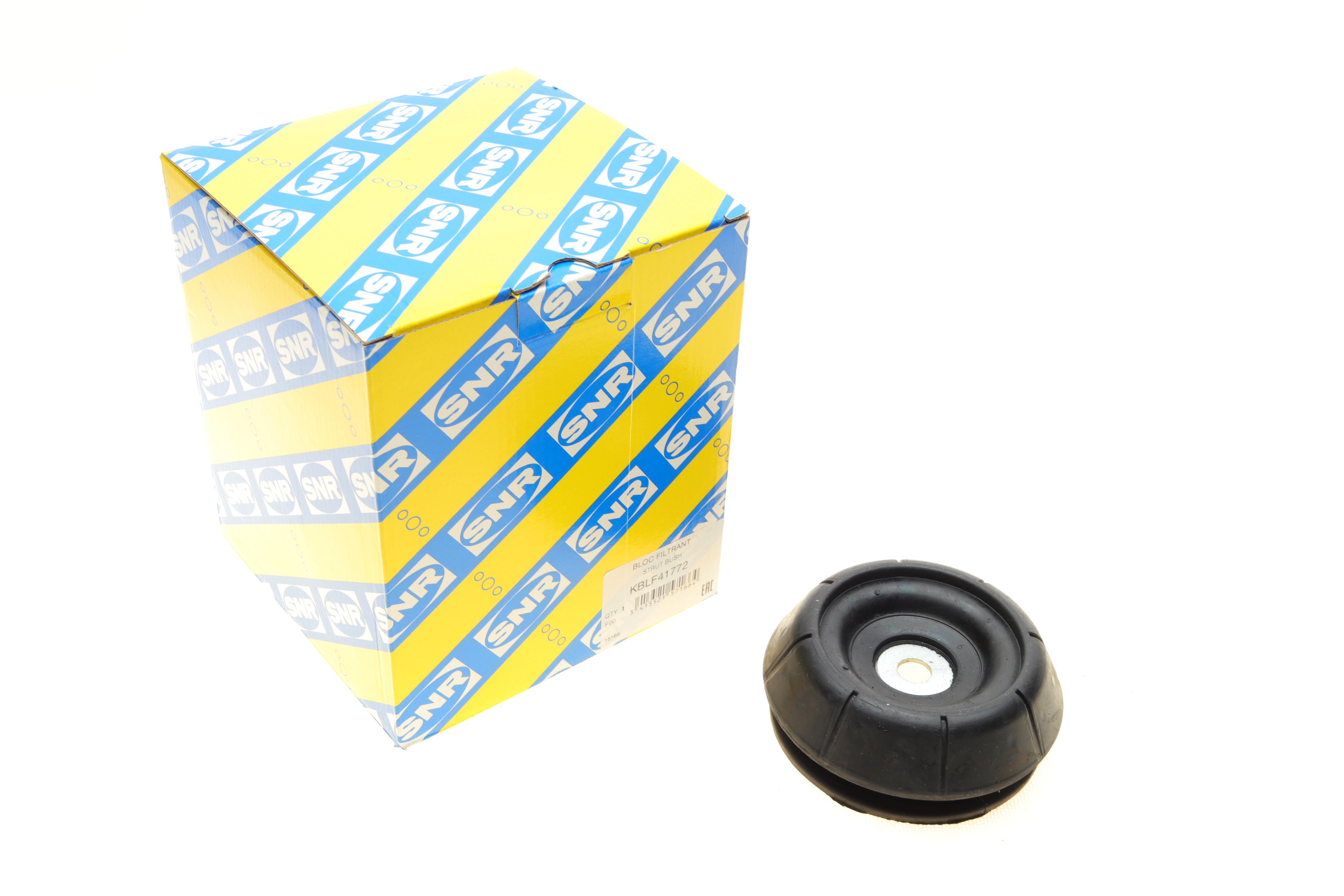 Подушка амортизатора (переднього) Opel Astra G/Combo/Corsa C/Vectra B 95-