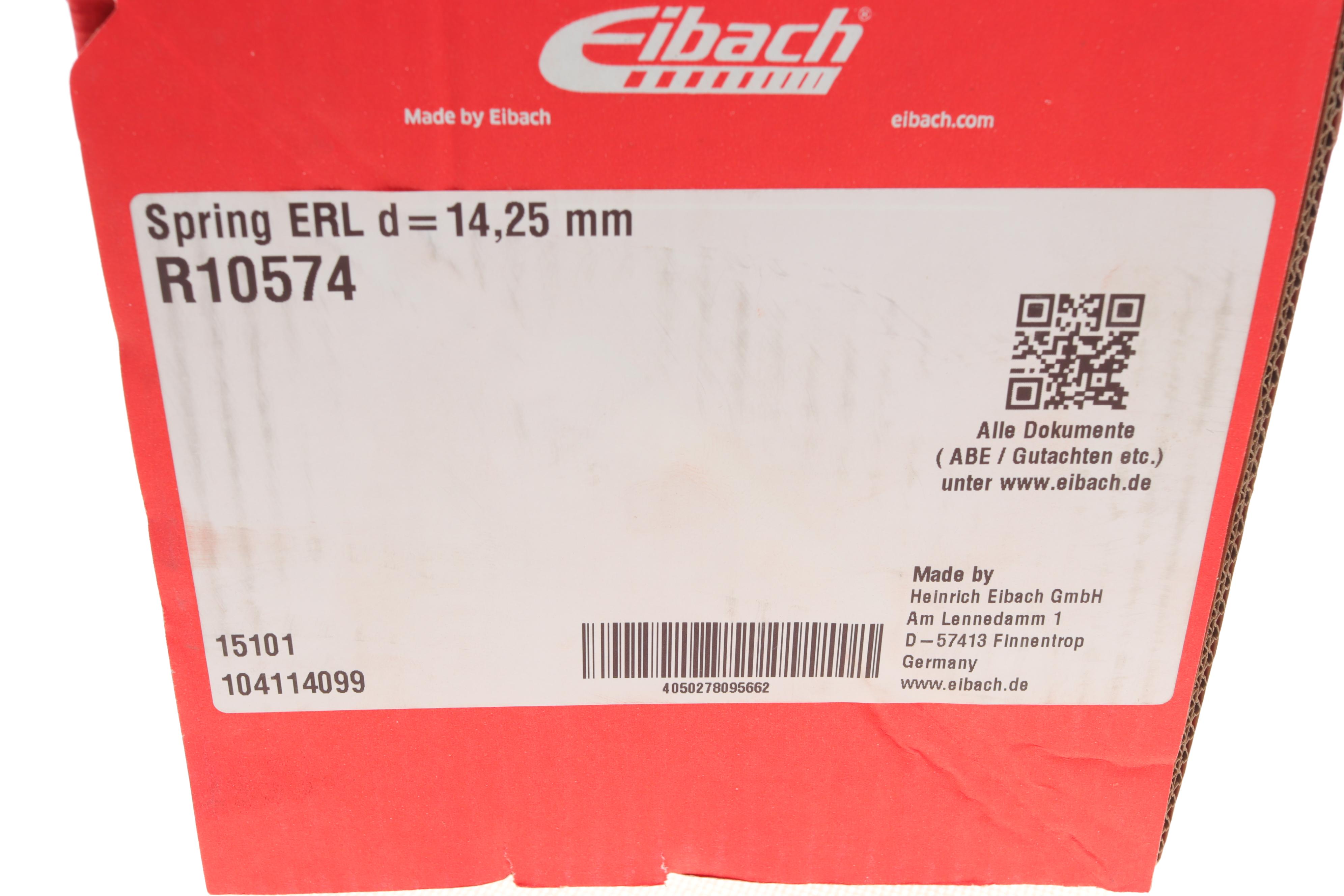 Пружина (задня) Audi A4 01-08