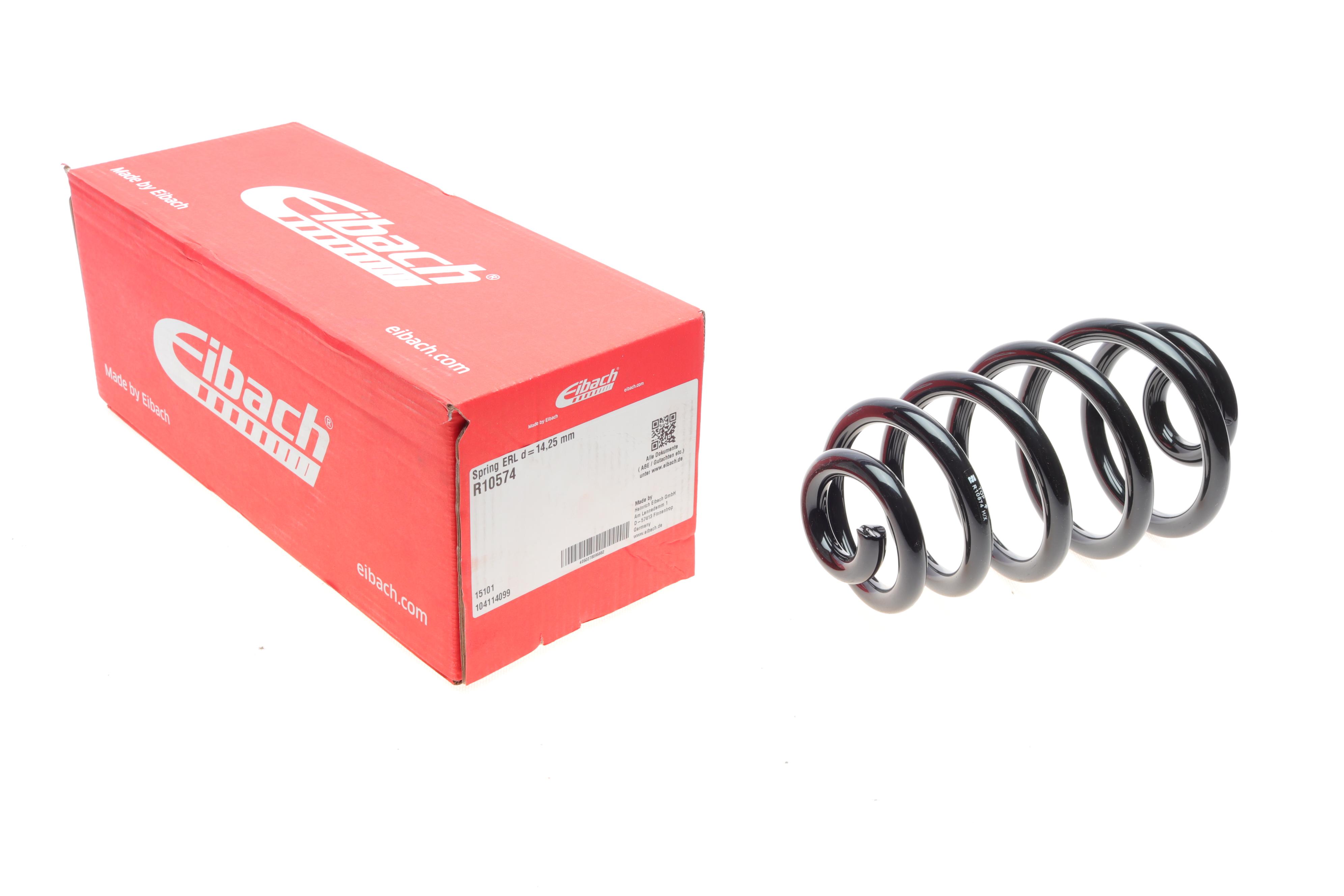 Пружина (задня) Audi A4 01-08