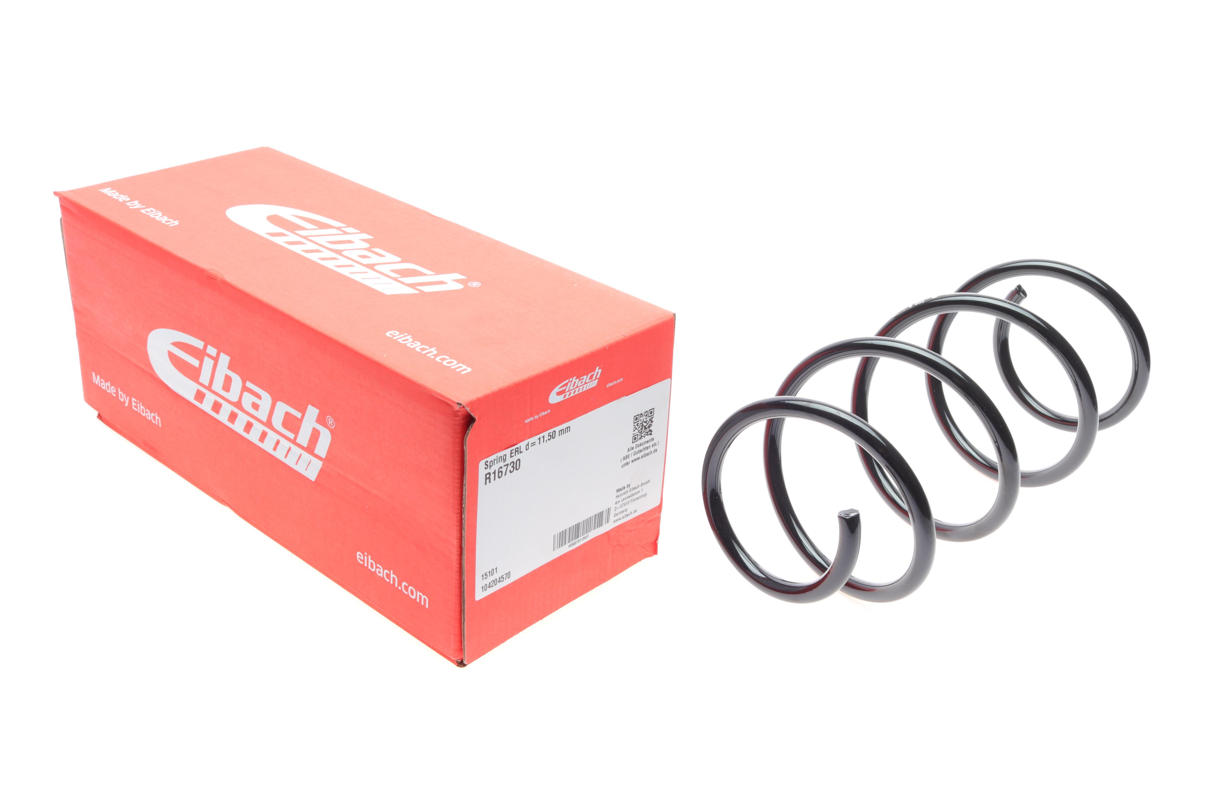 Пружина (передня) Skoda Octavia III 1.2-1.4TSI МКПП/1.0TSI/1.6 12-/VW Golf VII 1.0-1.4TSI МКПП 13-