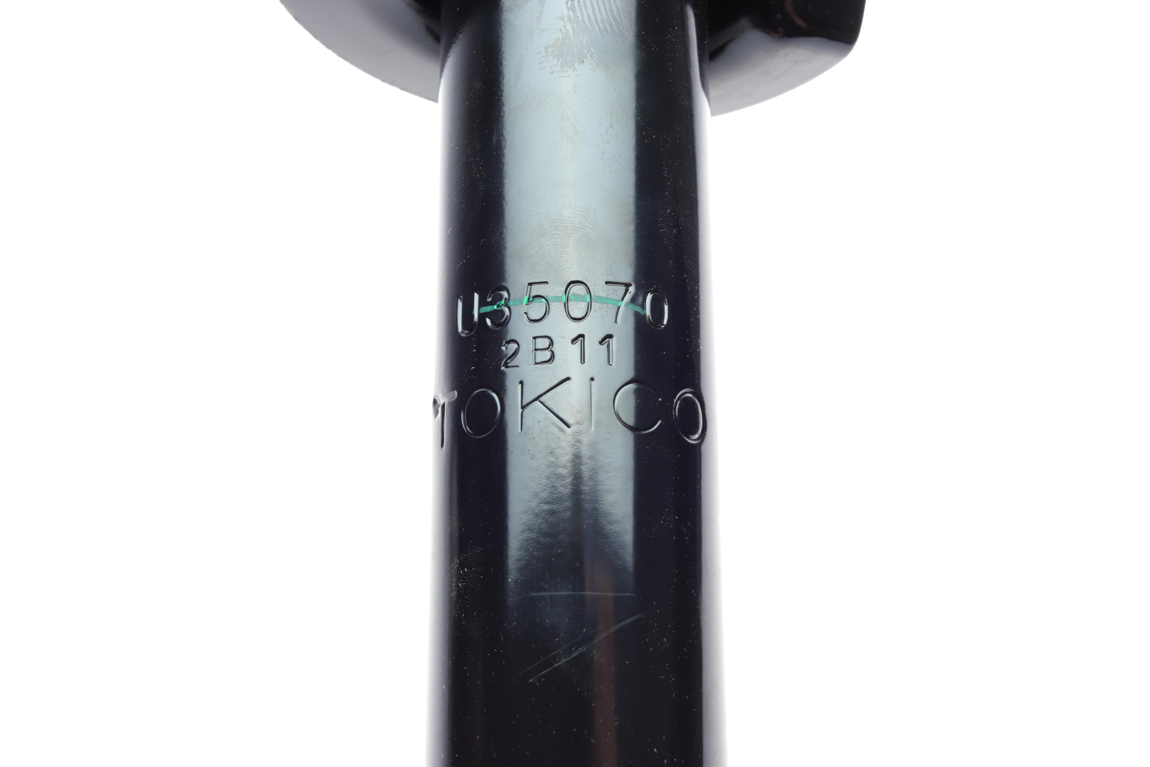 Амортизатор (передній) Mitsubishi Pajero IV 07-