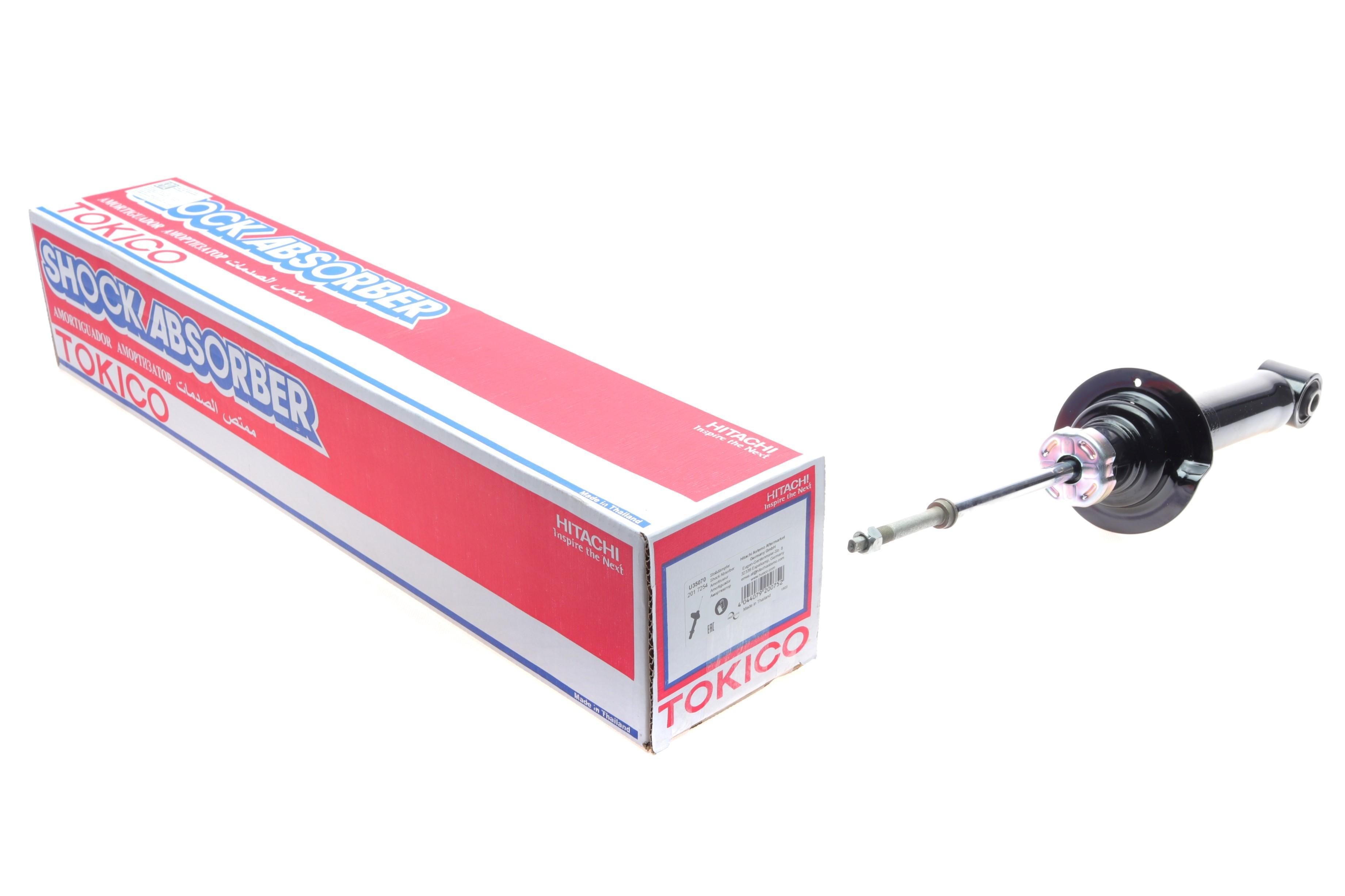 Амортизатор (передній) Mitsubishi Pajero IV 07-