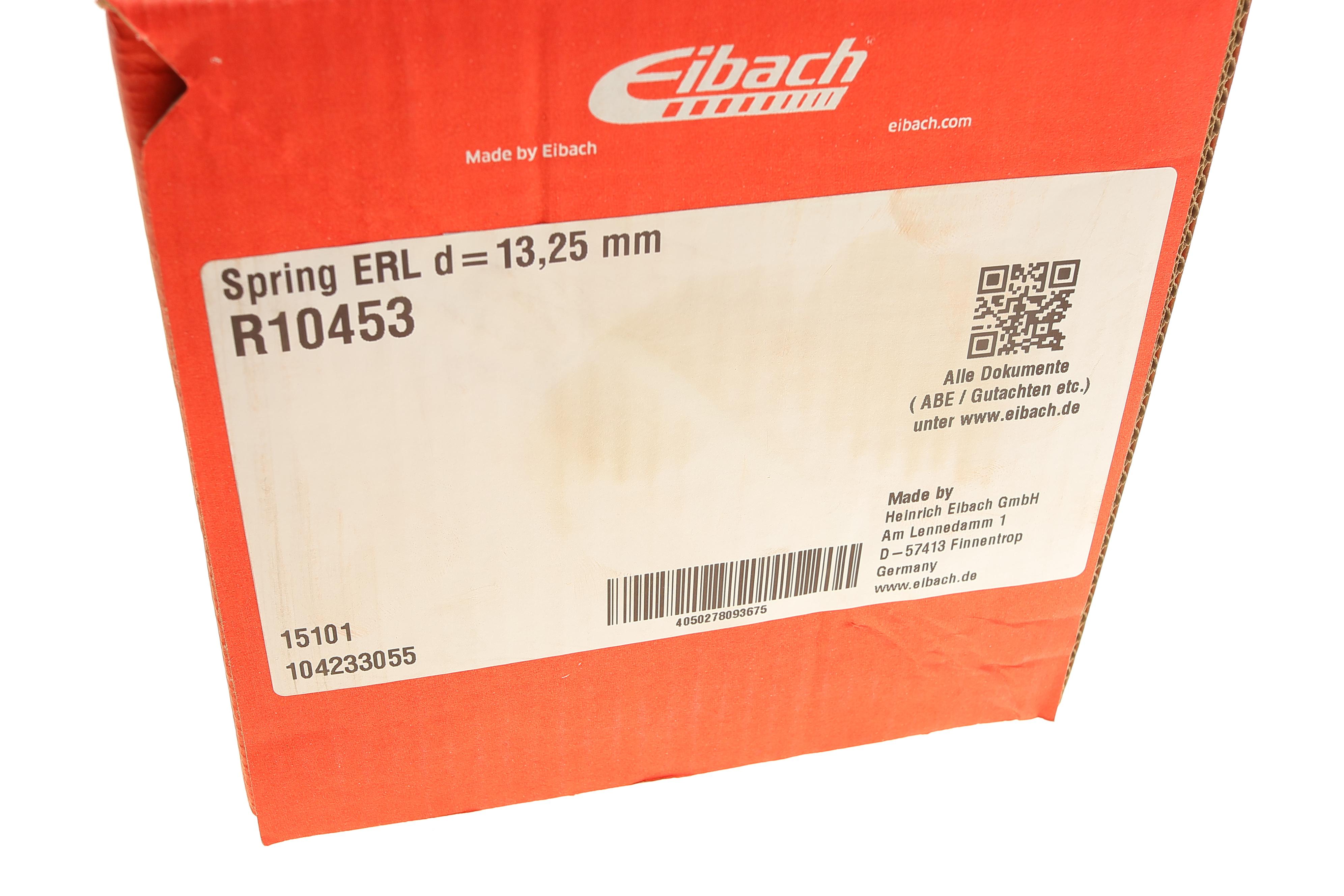 Пружина (передня) VW Touran 10-15/Seat Altea/Altea XL 2.0TDI 06-