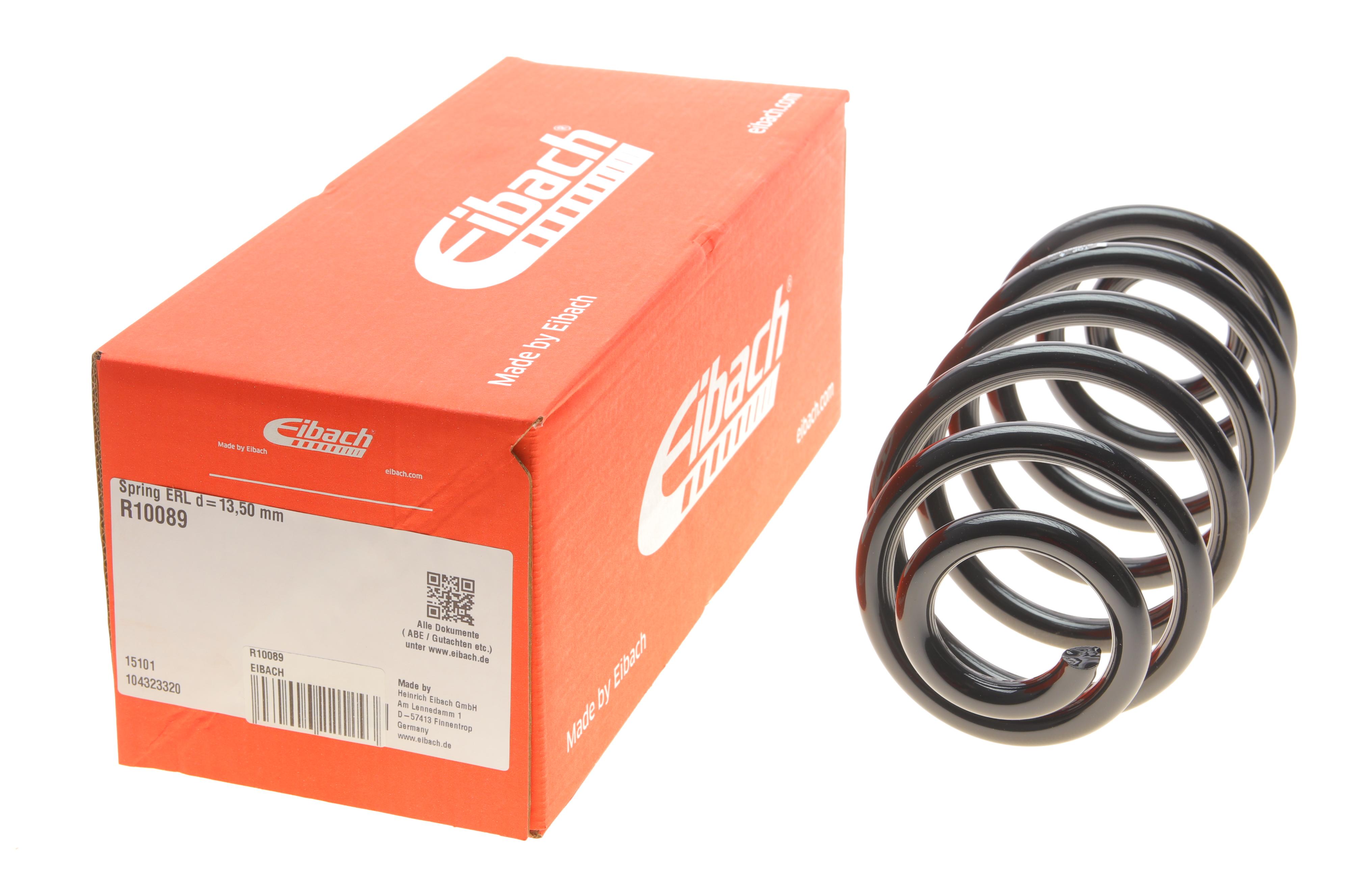 Пружина (задня) Opel Signum 03-08