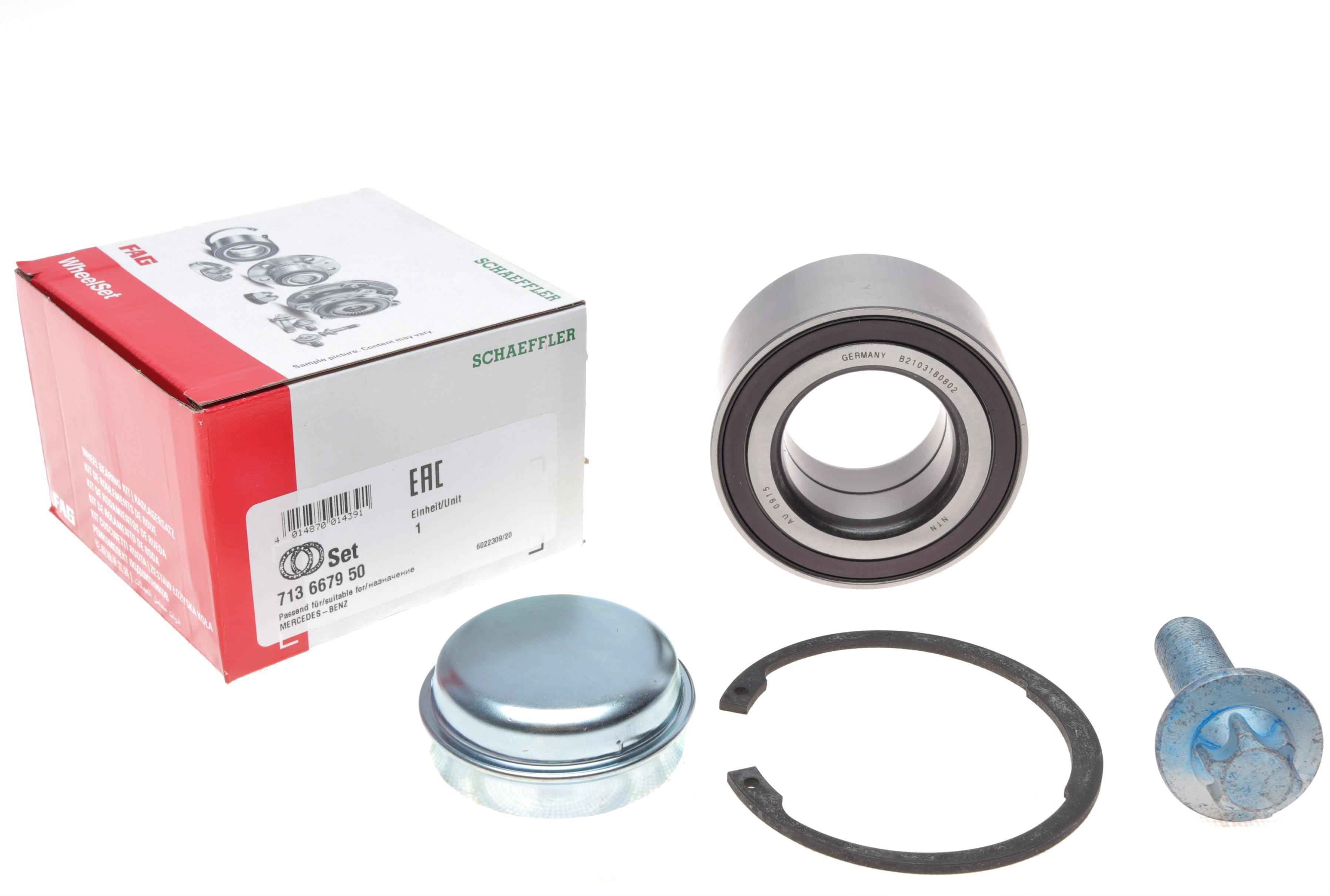 Підшипник маточини (передньої) MB A-class (W169)/B-class (W245) 04-12