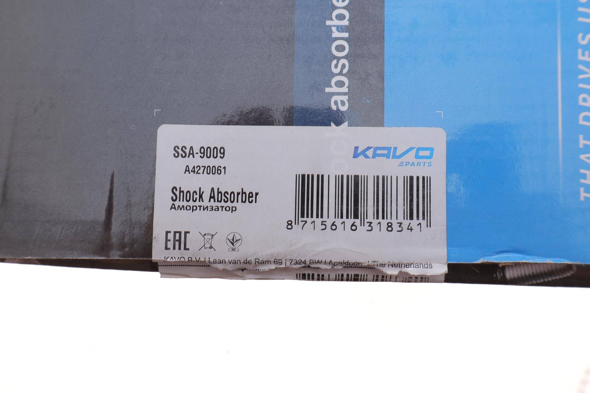 Амортизатор (передній) Toyota Avensis 97-03 (R)