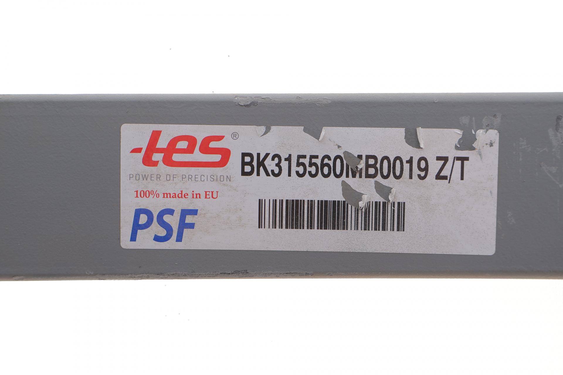 Ресора задня Ford Transit 2.0/2.2D 12- (2-ох листова) (76/695/680)