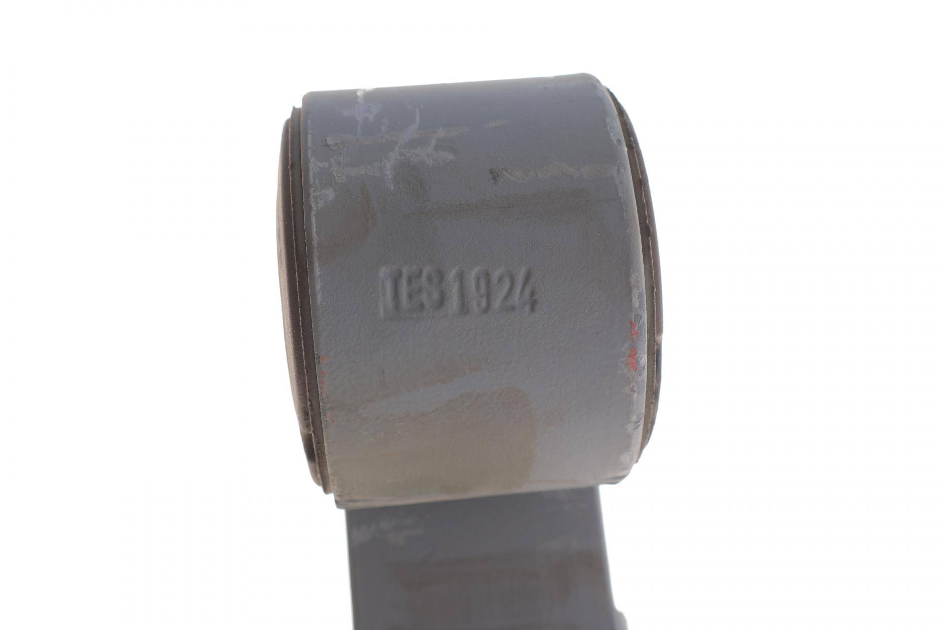 Ресора задня Ford Transit 2.0/2.2D 12- (2-ох листова) (76/695/680)