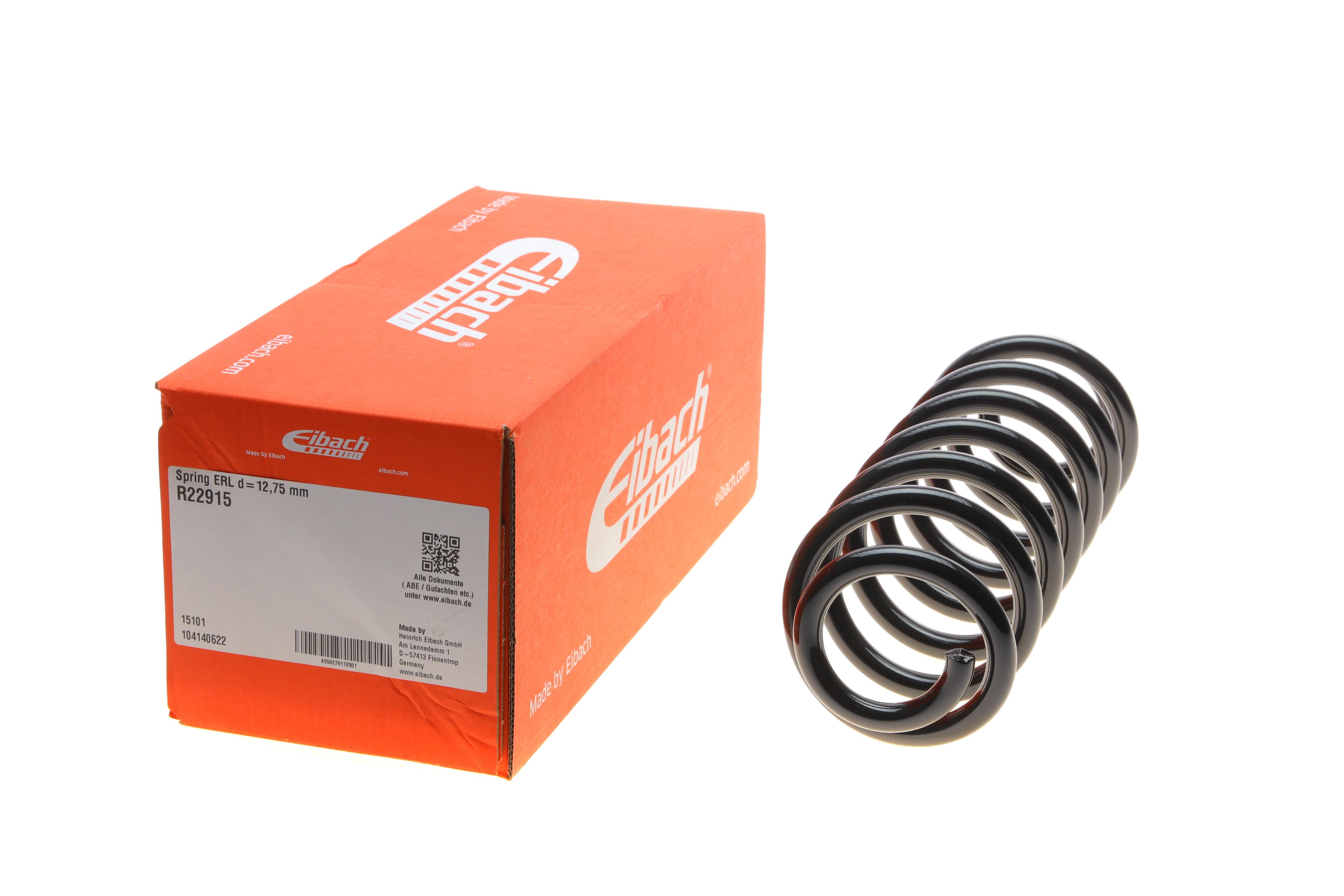 Пружина (задня) VW Golf 2.0TDI 4motion/Passat 2.0TDI 4motion/1.4-2.0TSI 13-