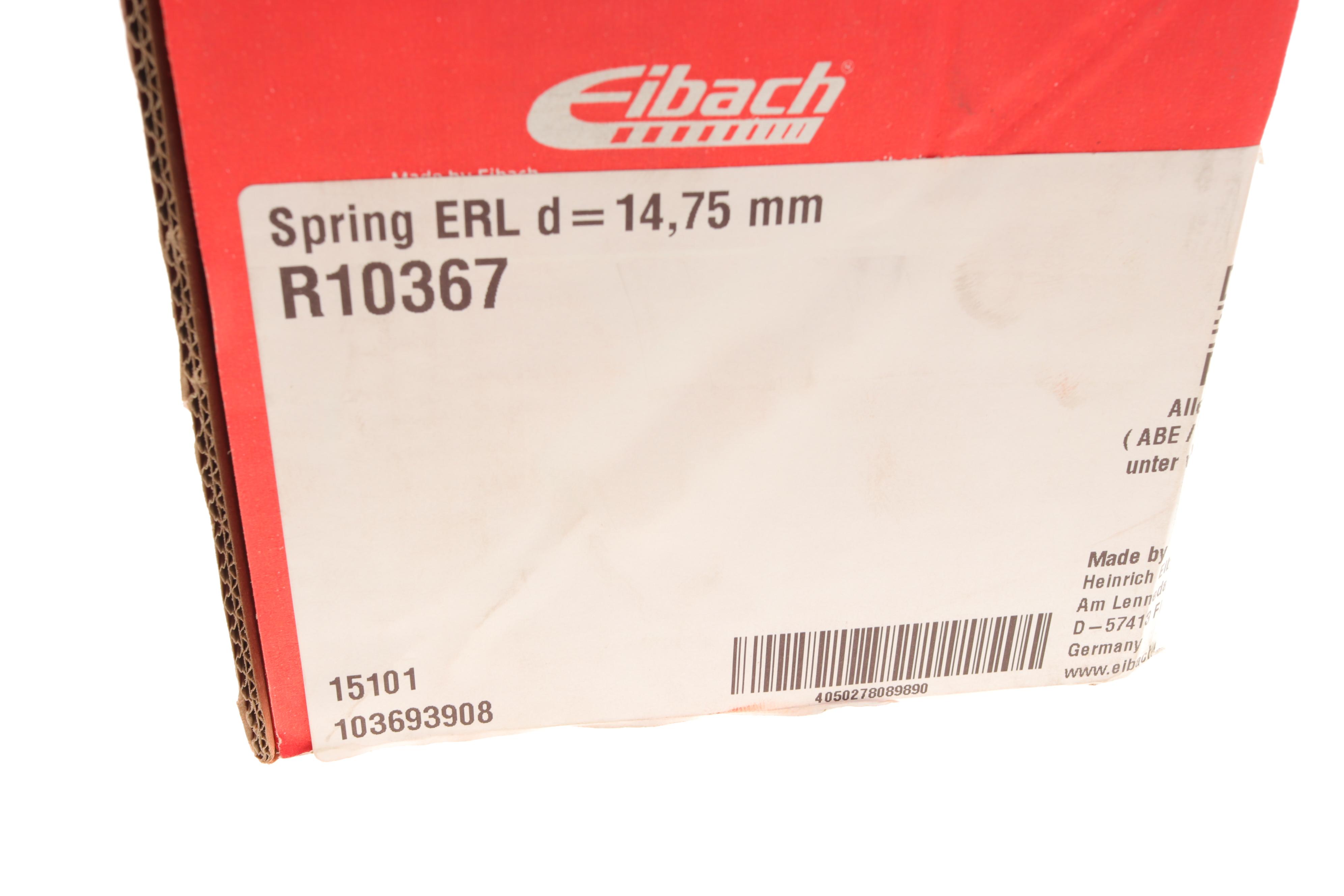 Пружина (передня) MB E-class (W210/S210) 2.8-4.3/2.7-3.2CDTI 96-03 (седан/унив)(Avantgarde)