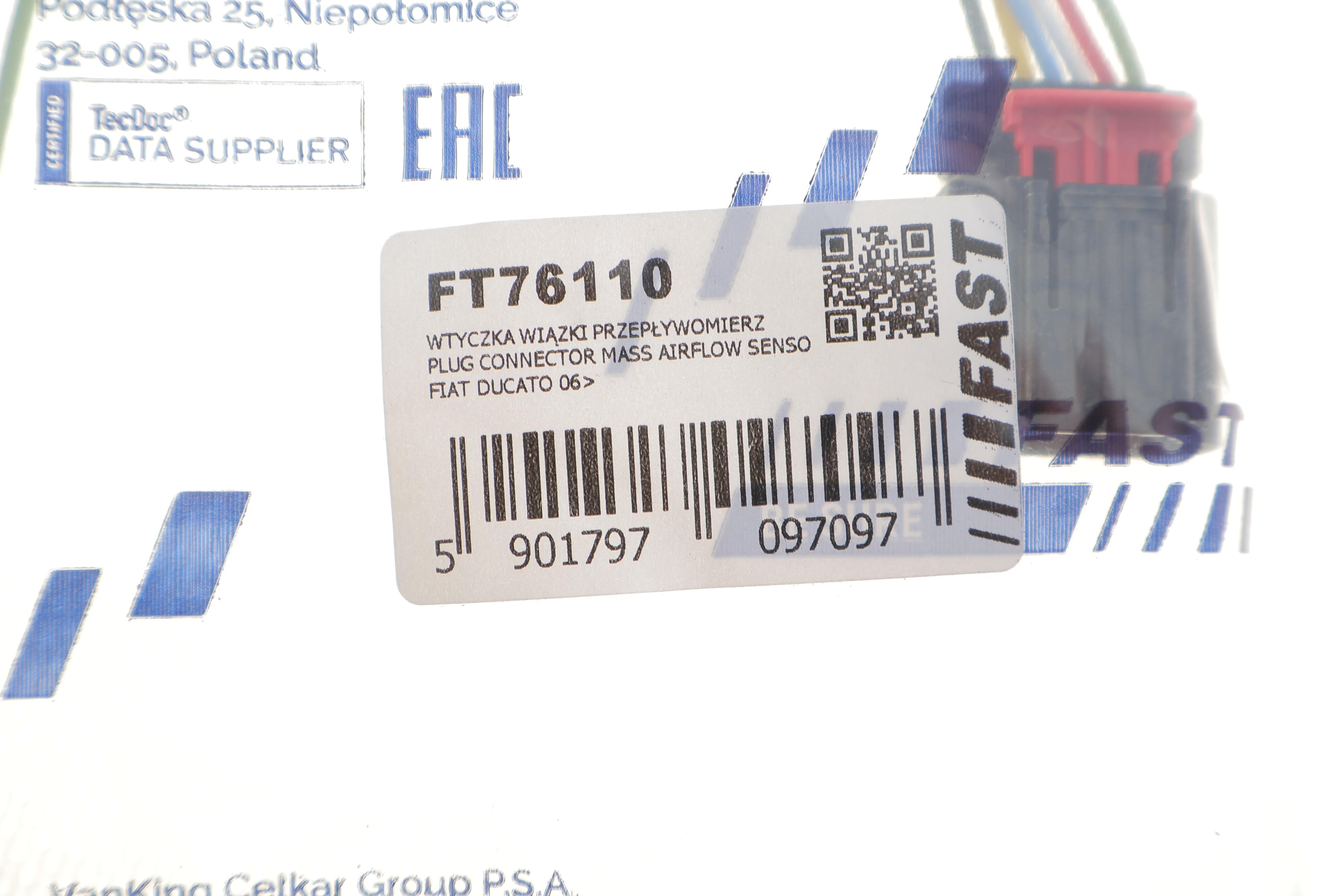 Ремкомплект фішки витратоміра повітря Fiat Ducato 2.2-2.3D 06-