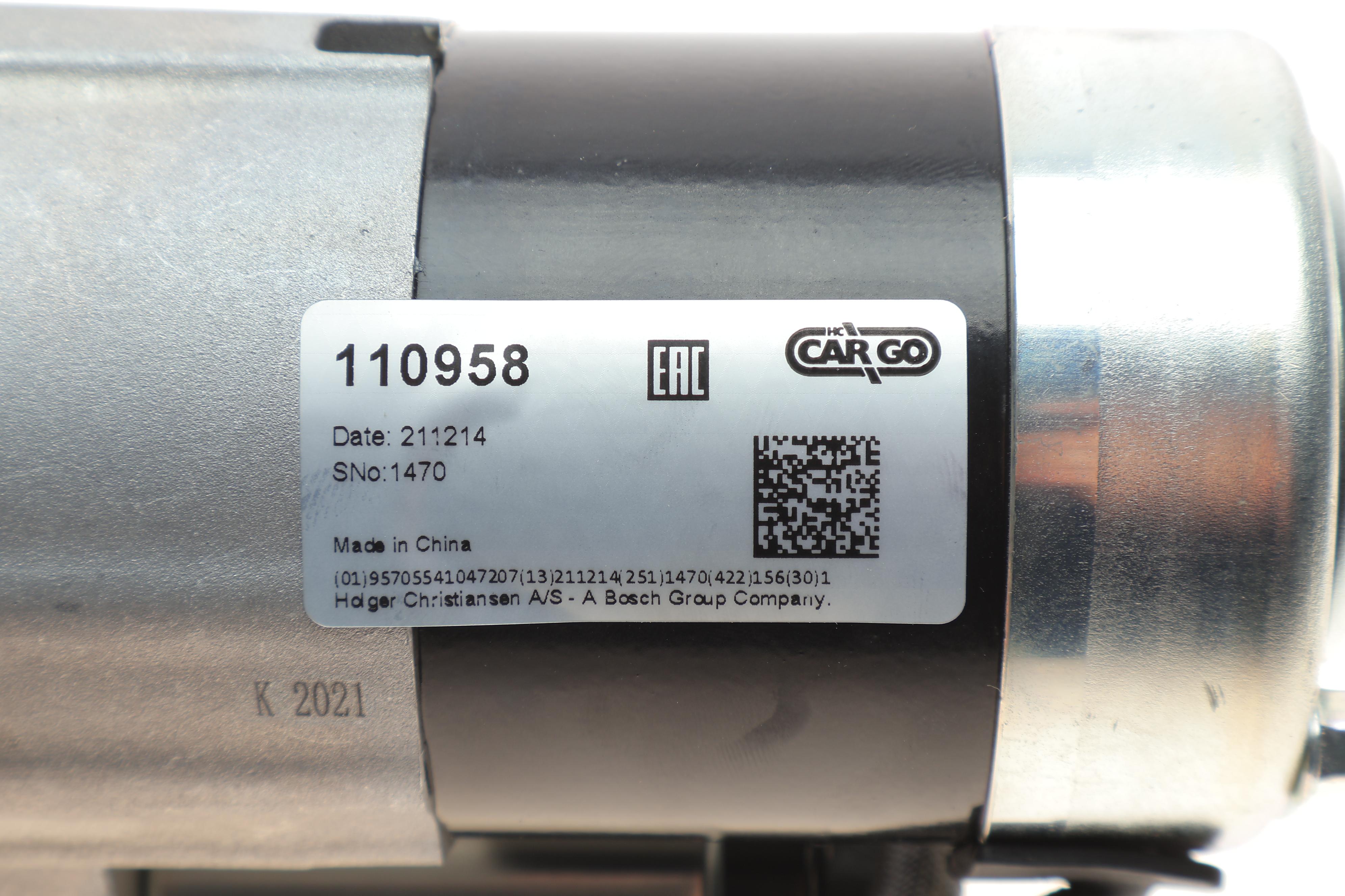 Стартер Hyundai Accent 1.3-1.5i 12V 94-05/Mitsubishi Lancer 1.5-1.6 88-03 (0.9kw) (z=8) = 110958