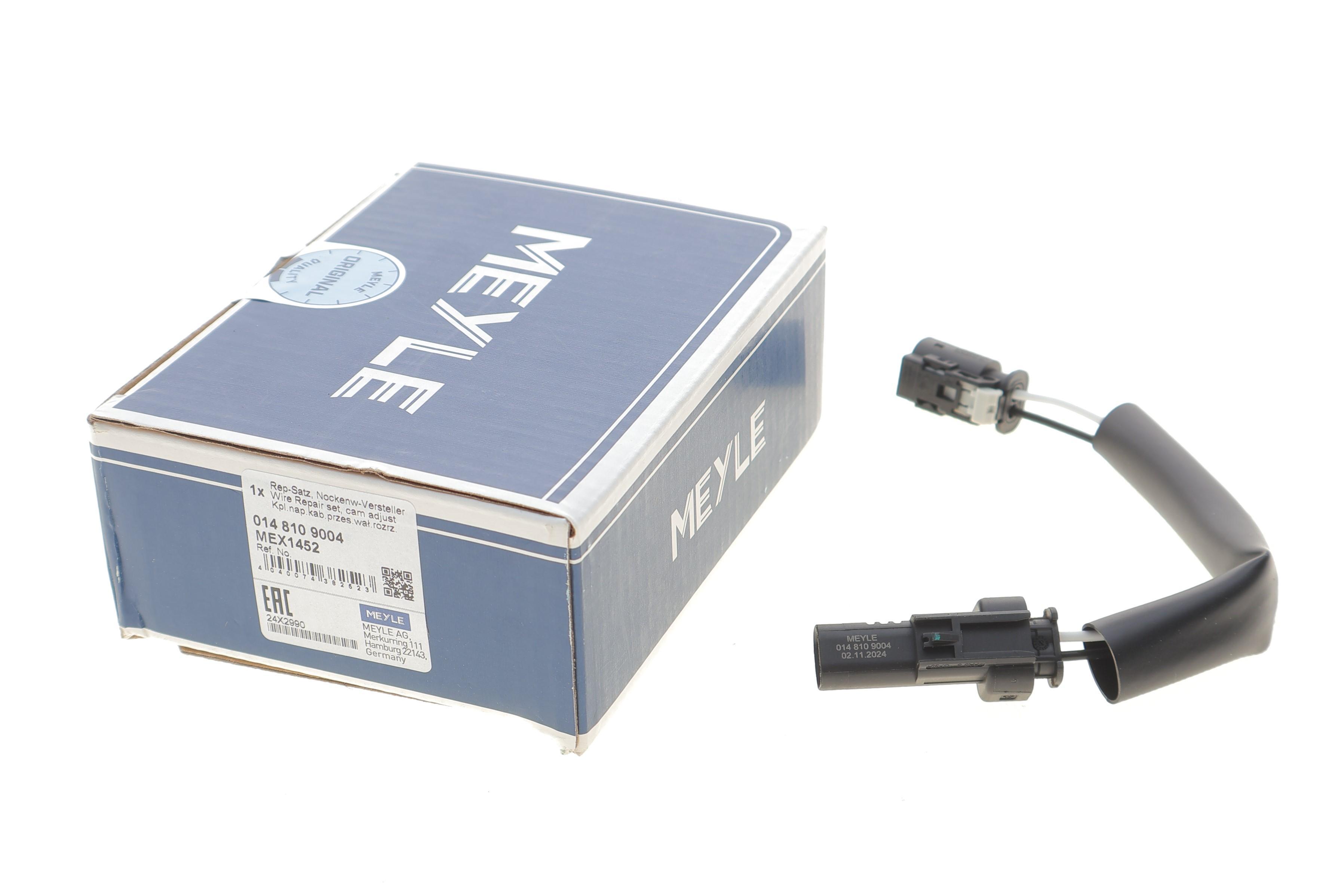 Ремкомплект кабелю регулятора фаз газорозподілу MB C-class (W204/W205/W206)/E-class (W212/W213/W214) 08-