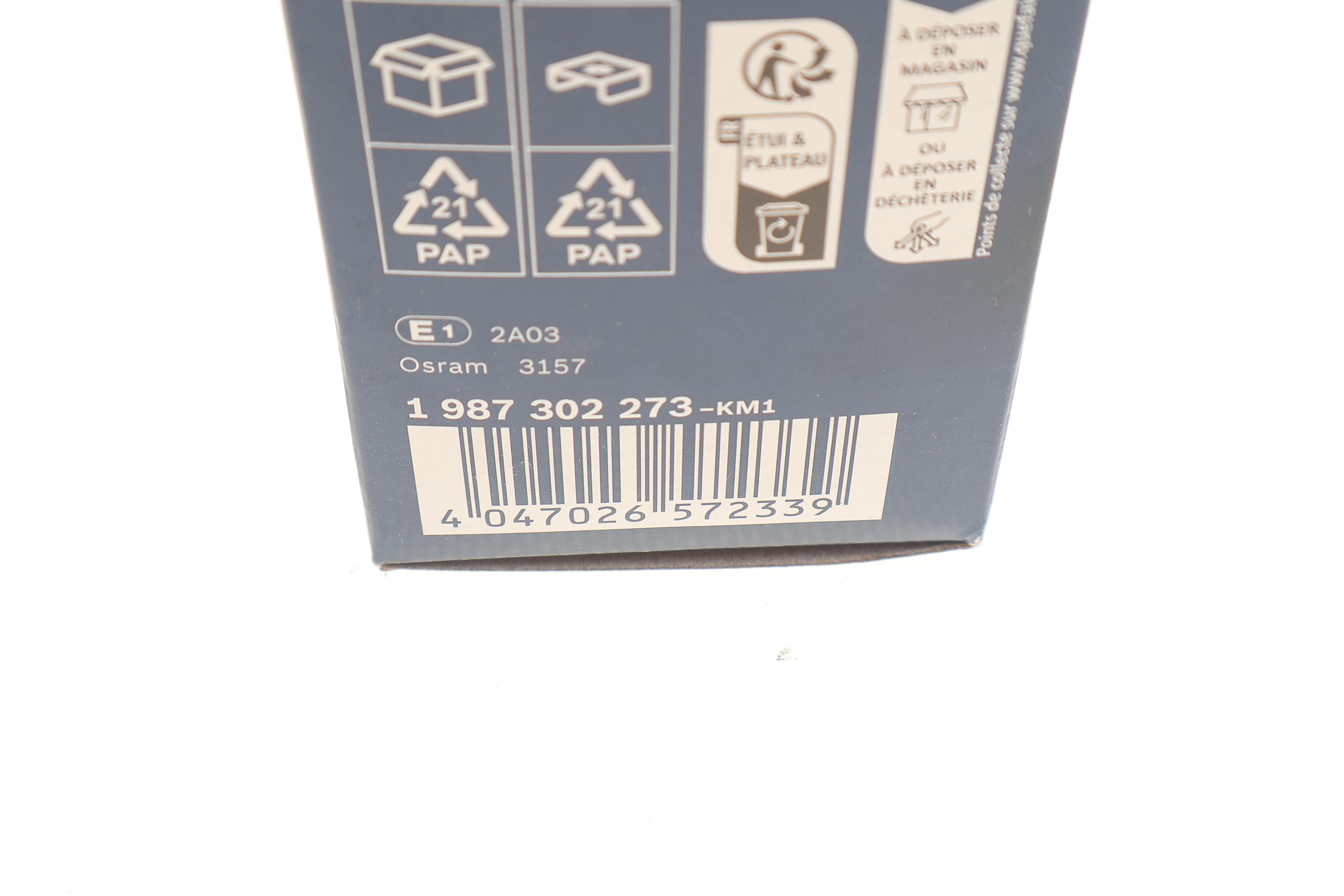 Автолампа P27/7W 12V 27/7W W2.5x16q Pure Light