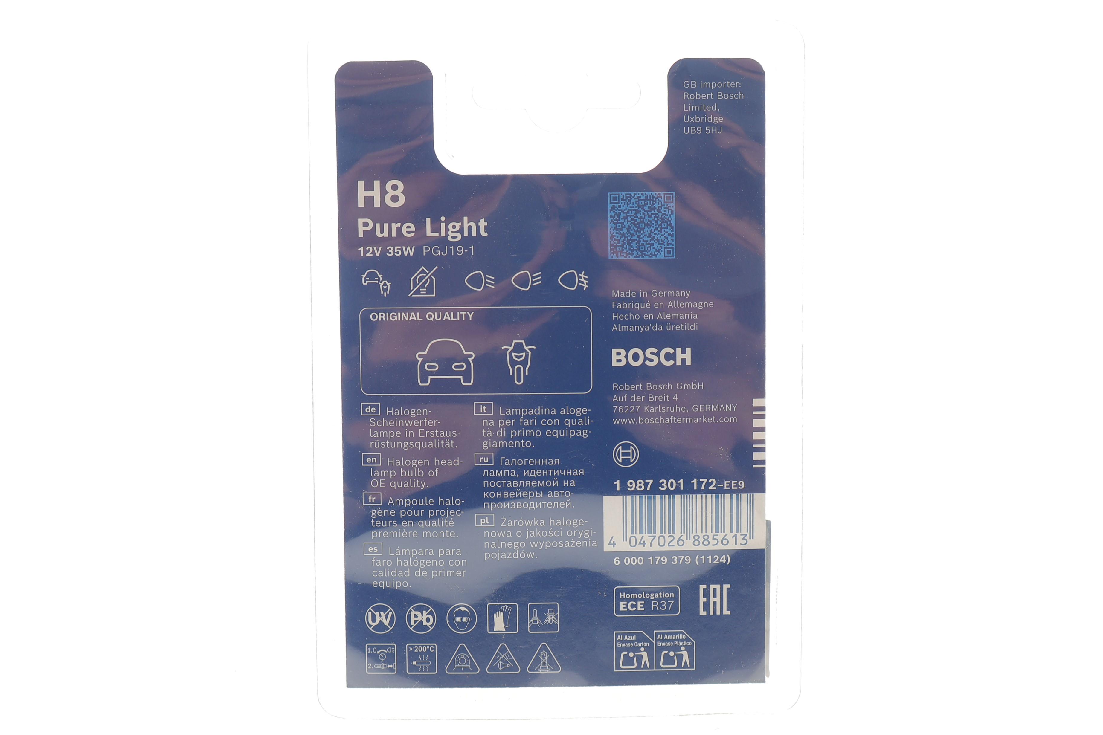 Автолампа H8 12V 35W PGJ19-1 Pure Light