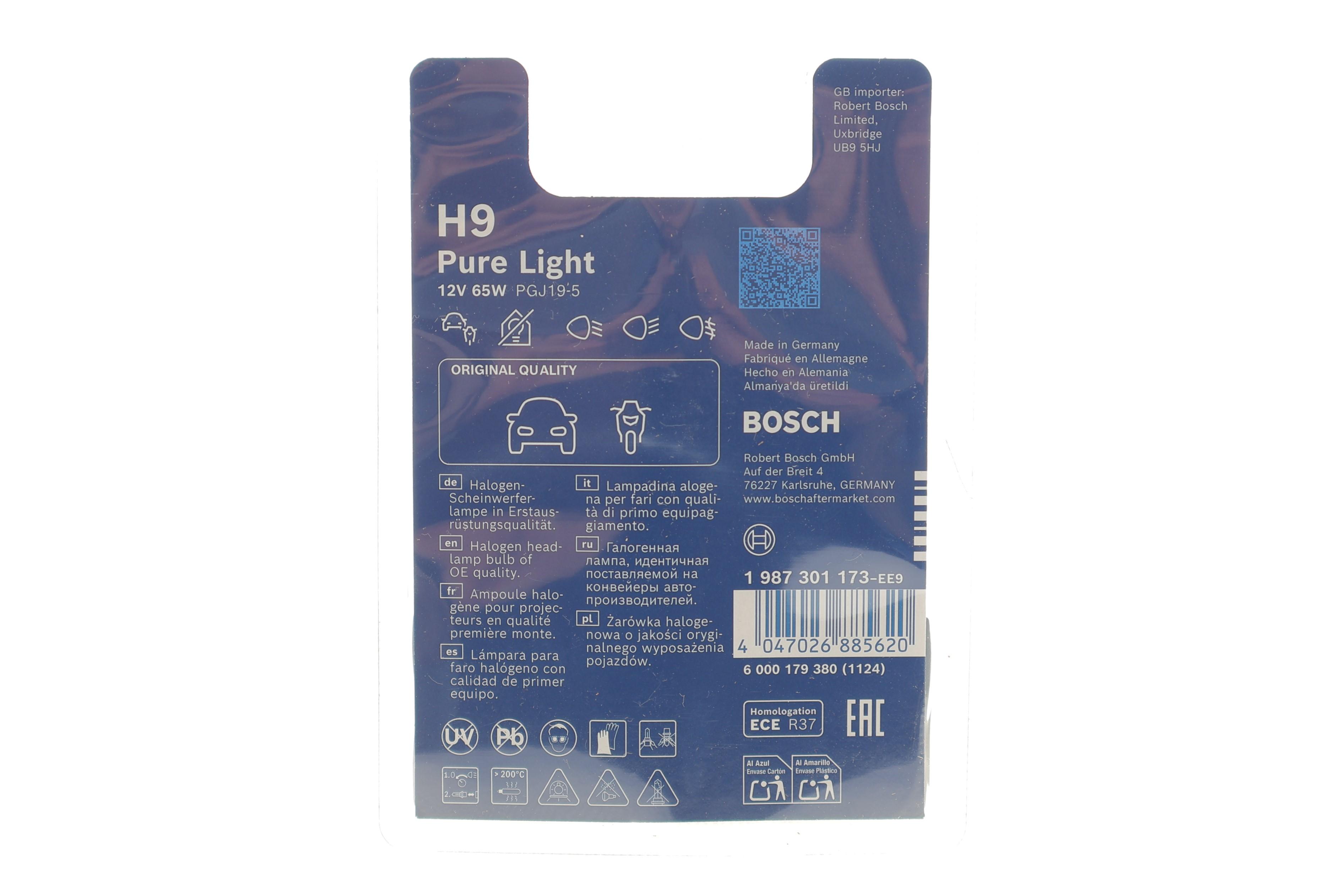 Автолампа H9 12V 65W PGJ19-5 Pure Light