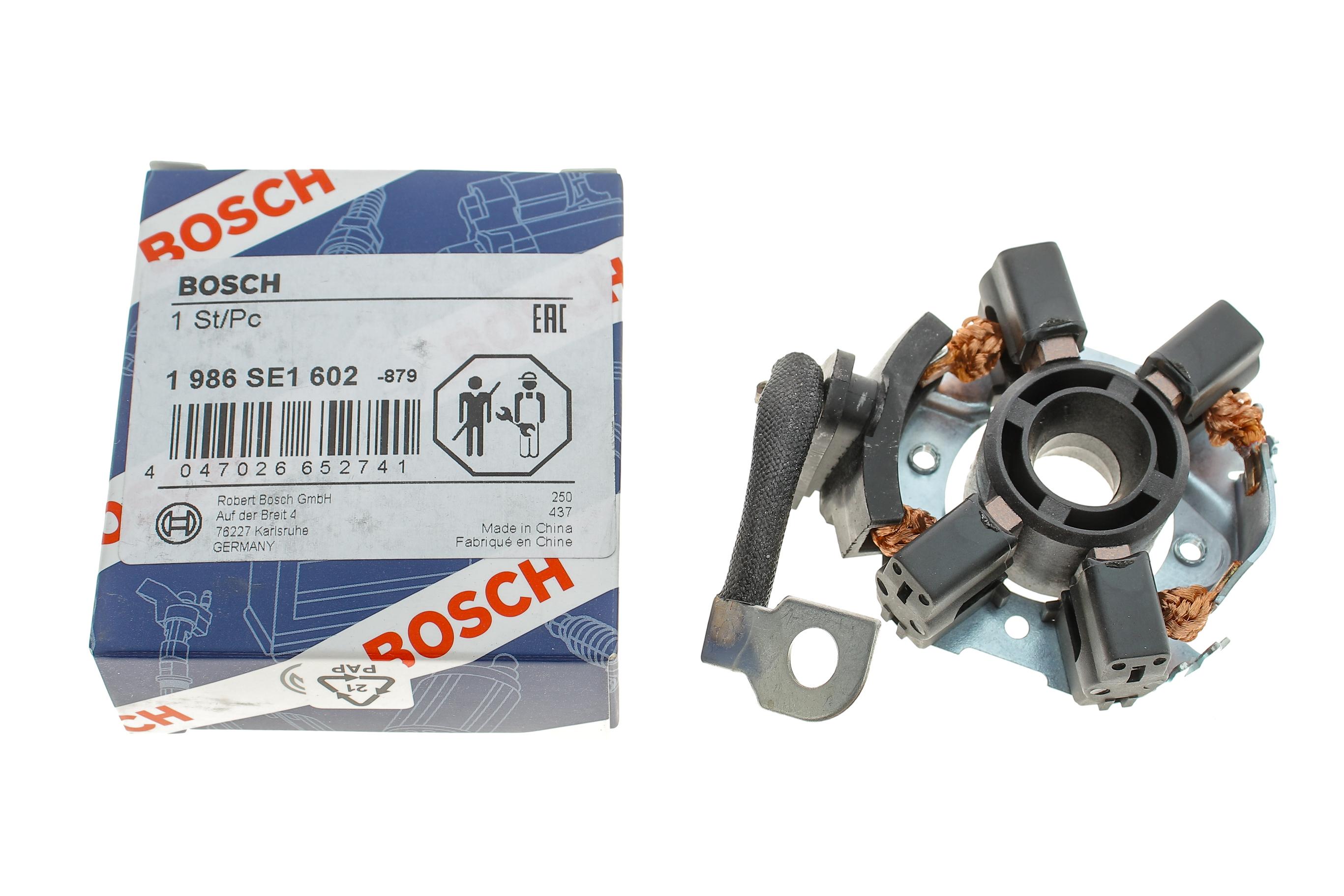 Щіткотримач стартера Fiat/MB/Opel/Toyota/VW