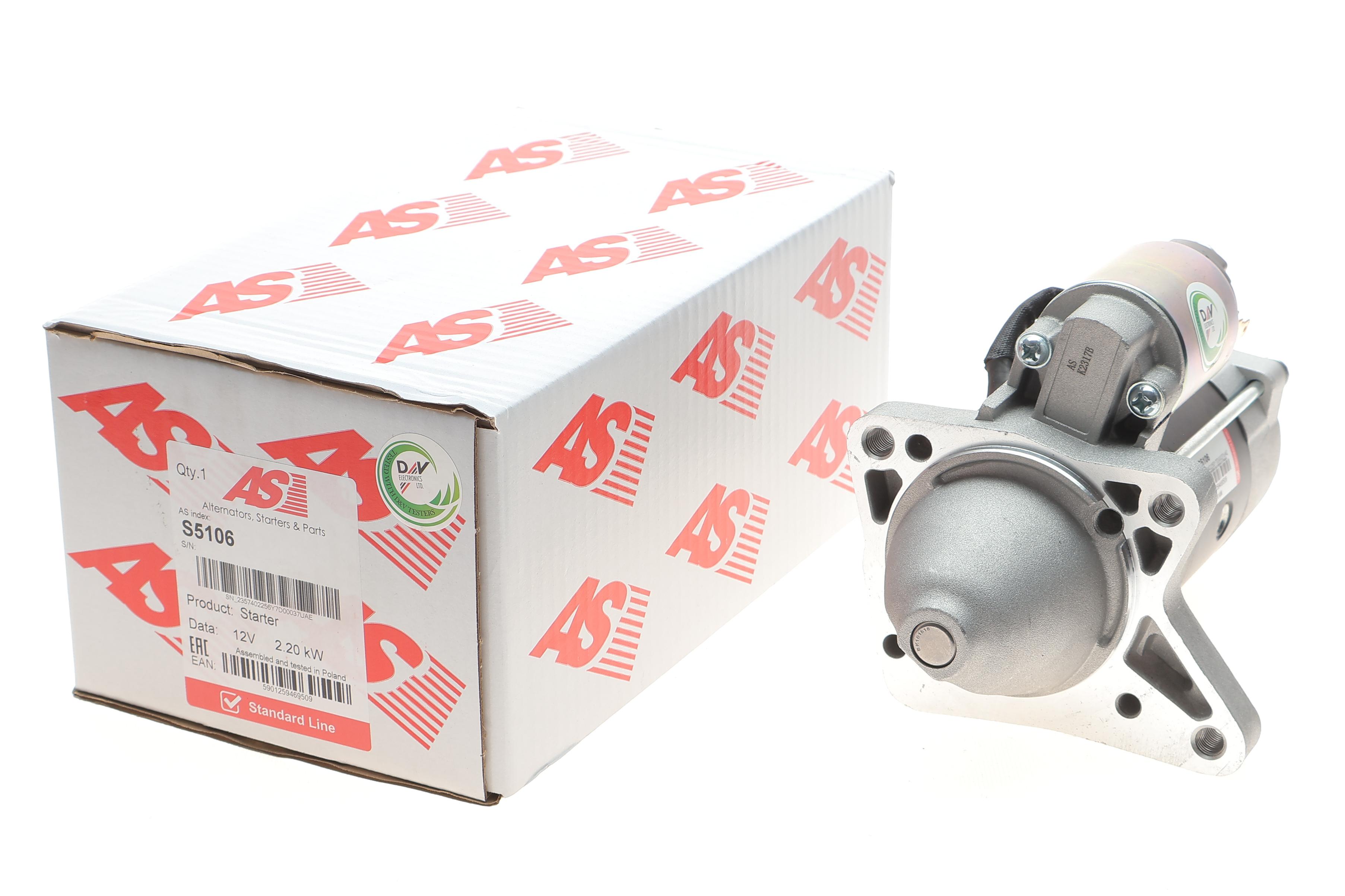 Стартер Ford Ranger 99-12 (12V/2.2KW) (z=10)