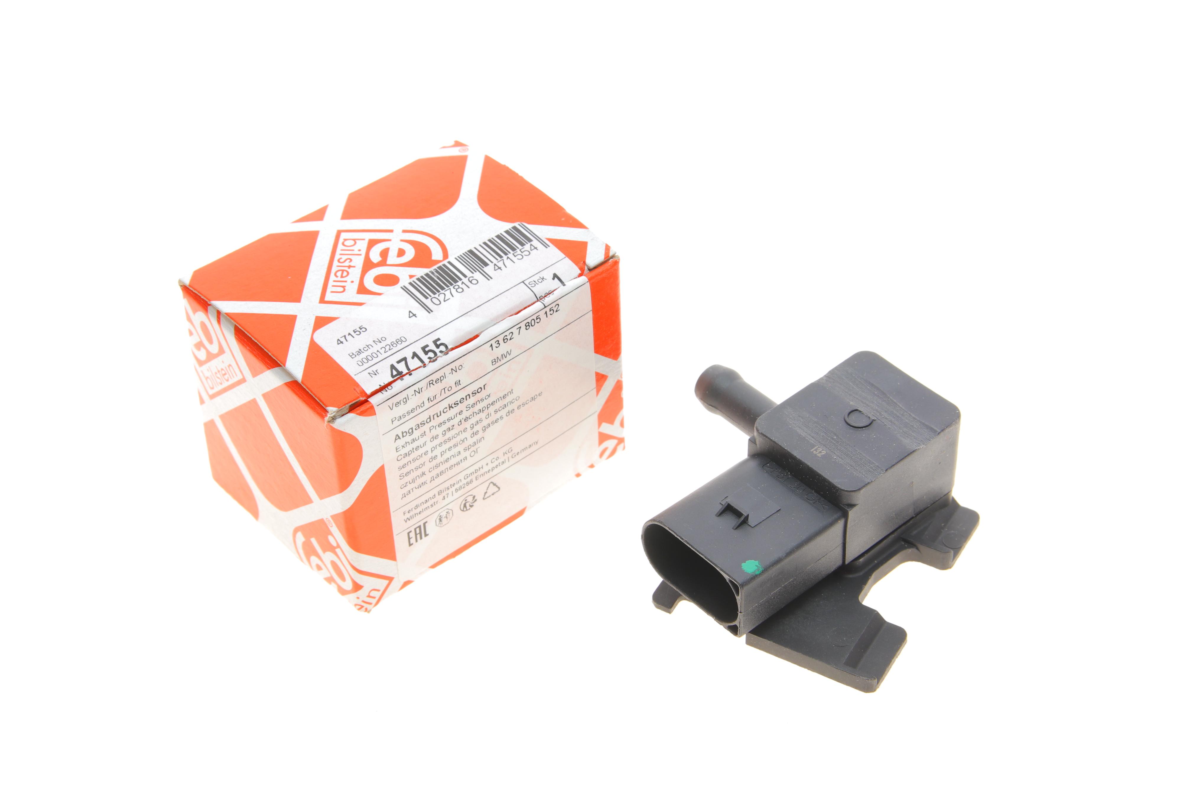 Датчик тиску вихлопних газів BMW X5 (E70) 07-13