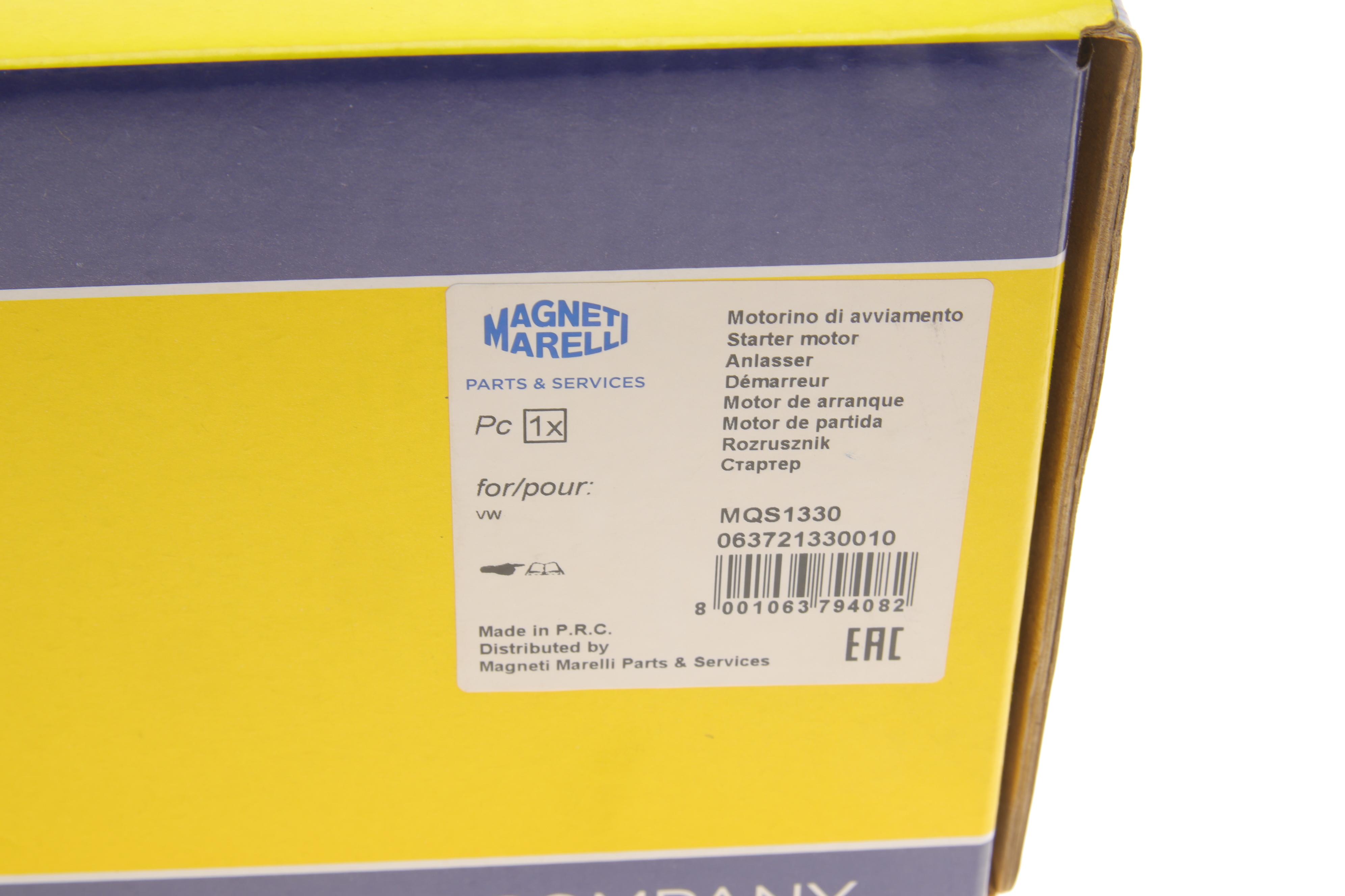 Стартер VW Golf V/VI 1.4/1.6 FSI 03-13 (1kw) (z=10)