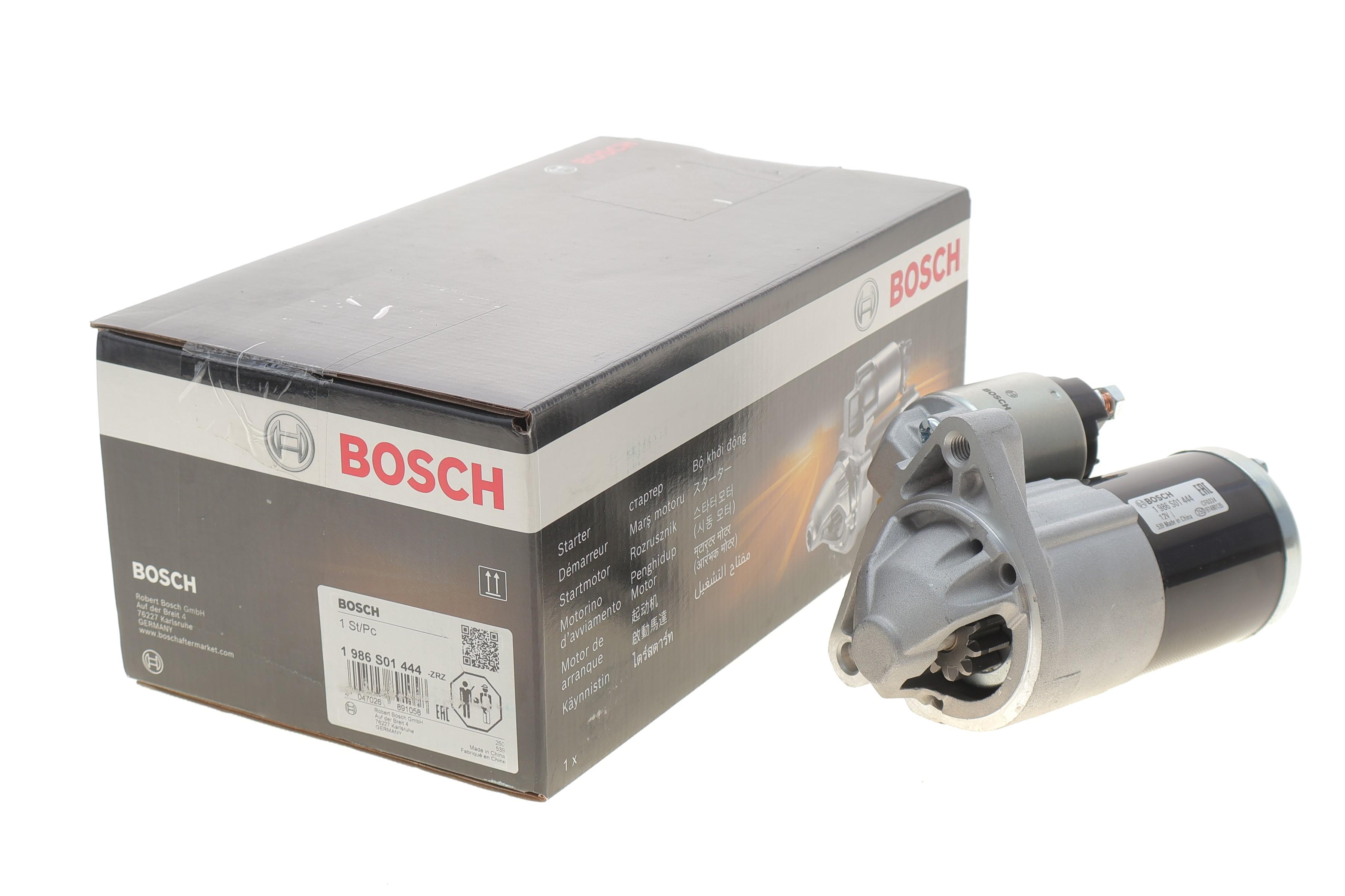 Стартер  Mazda CX-5 2.5 15- (12V/1.5kw) (z=11)