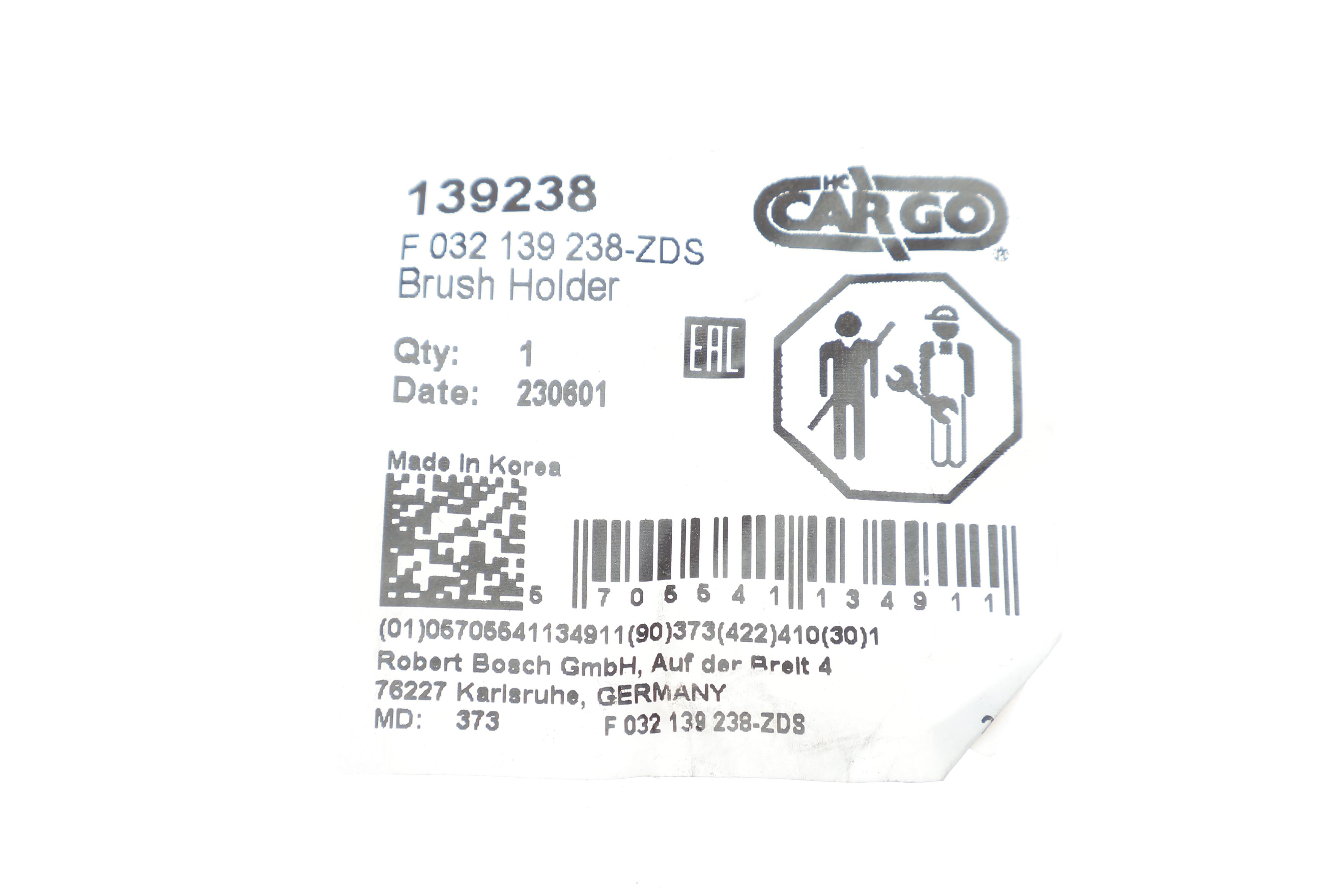 Щіткотримач стартера Kia/Mitsubishi/Nissan/Renault = 139238