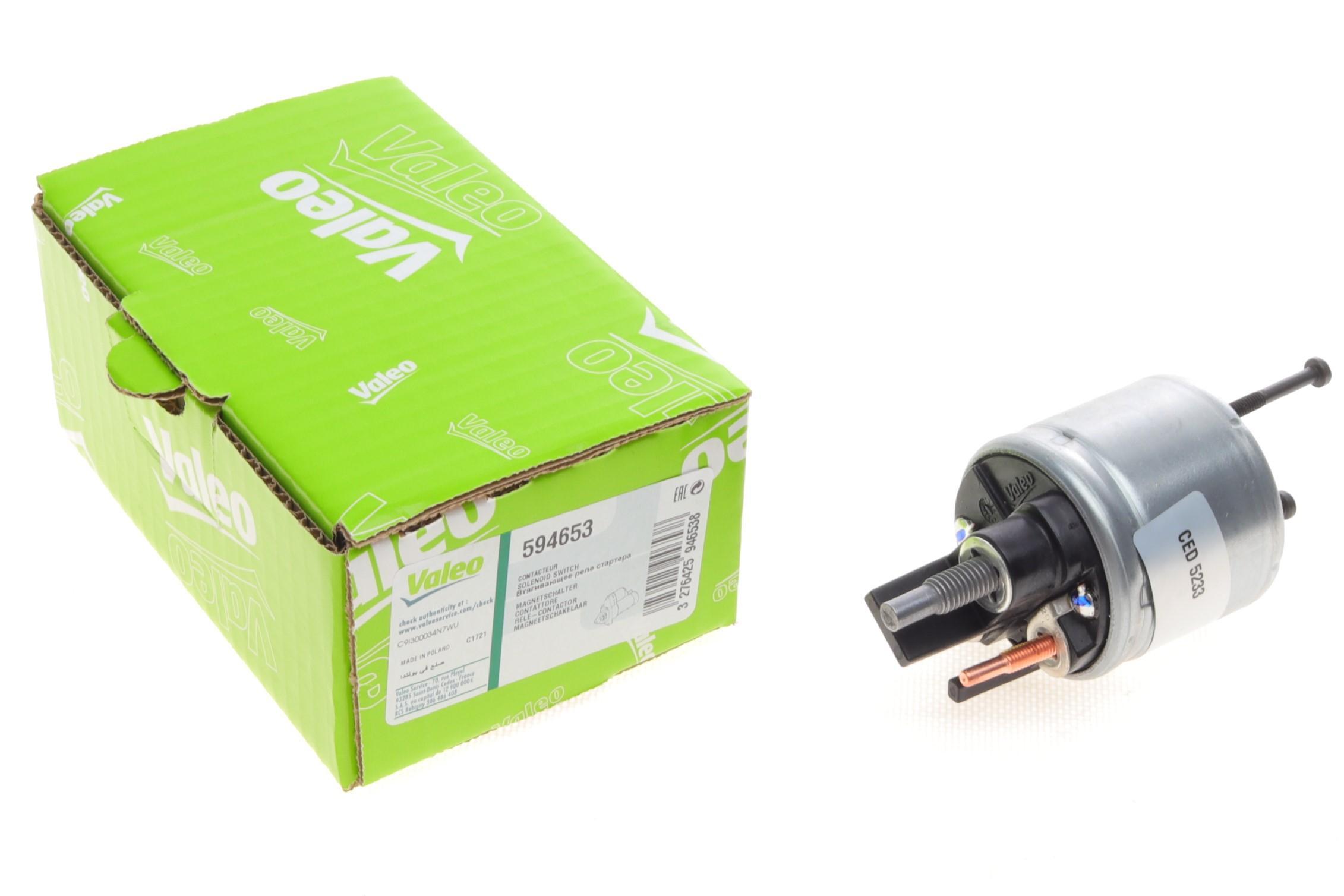 Реле стартера втягуюче Dacia Dokker/Duster/Logan 04-