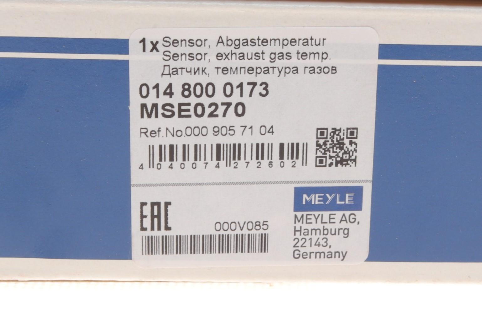 Датчик температури ВГ MB M-клас (W166)/GLE (W166)/GL-клас (X164/166) 2.2D/3.0D 10-19