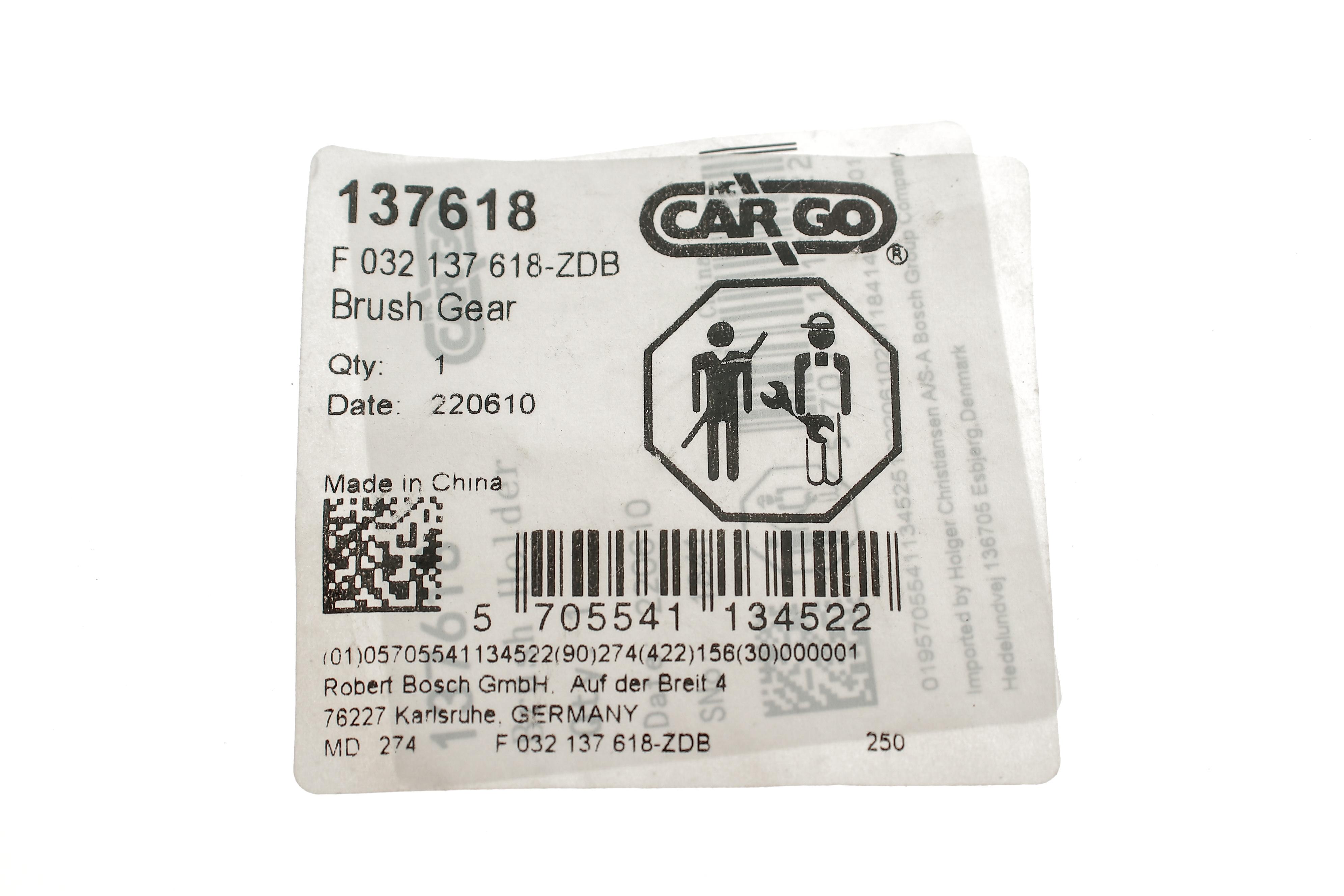 Щіткотримач стартера Opel Astra F/G/Omega B 1.8-2.0 93-04 = 137618