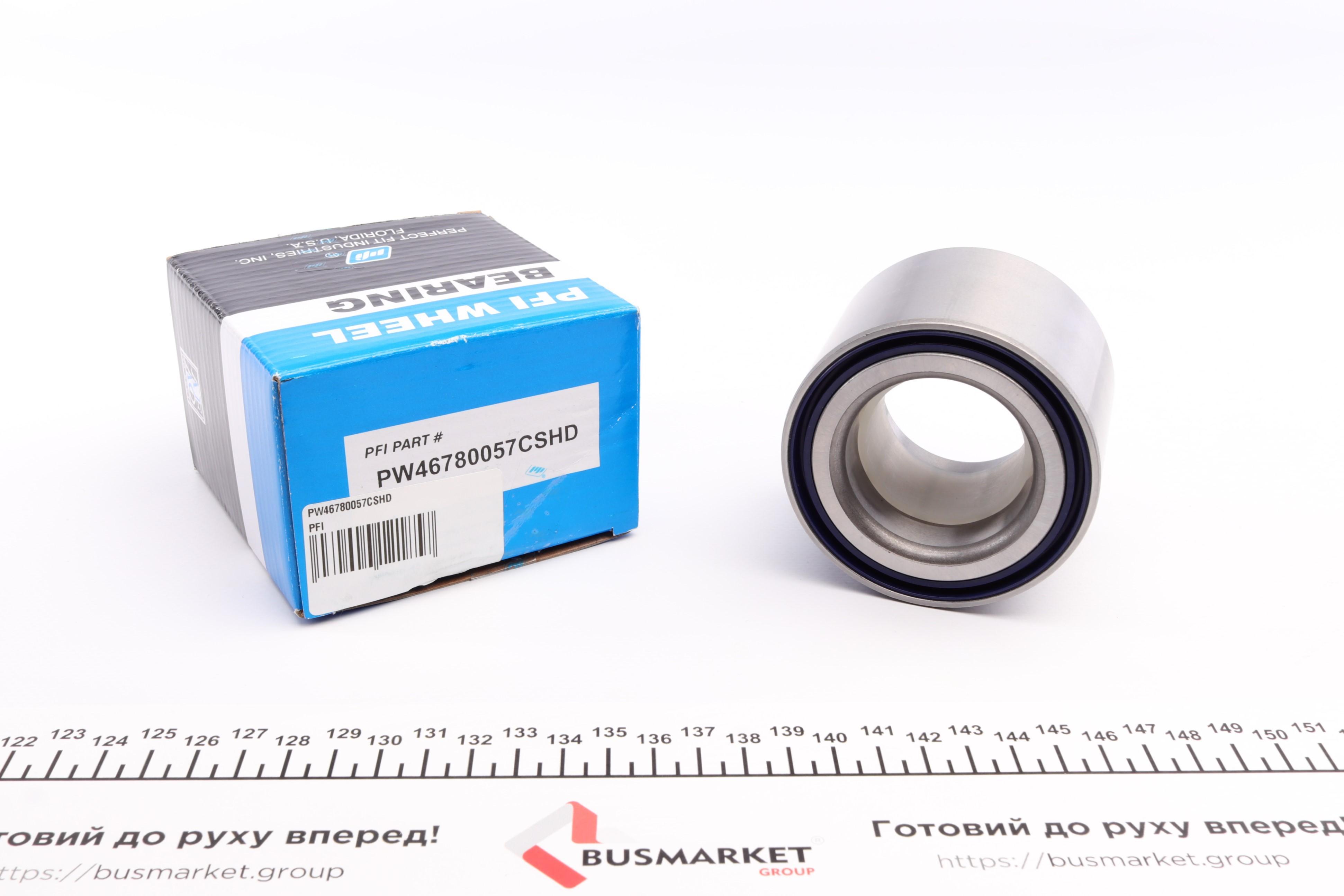 Підшипник маточини (задньої) VW Amarok 2.0TDI 10- (46x78x57)